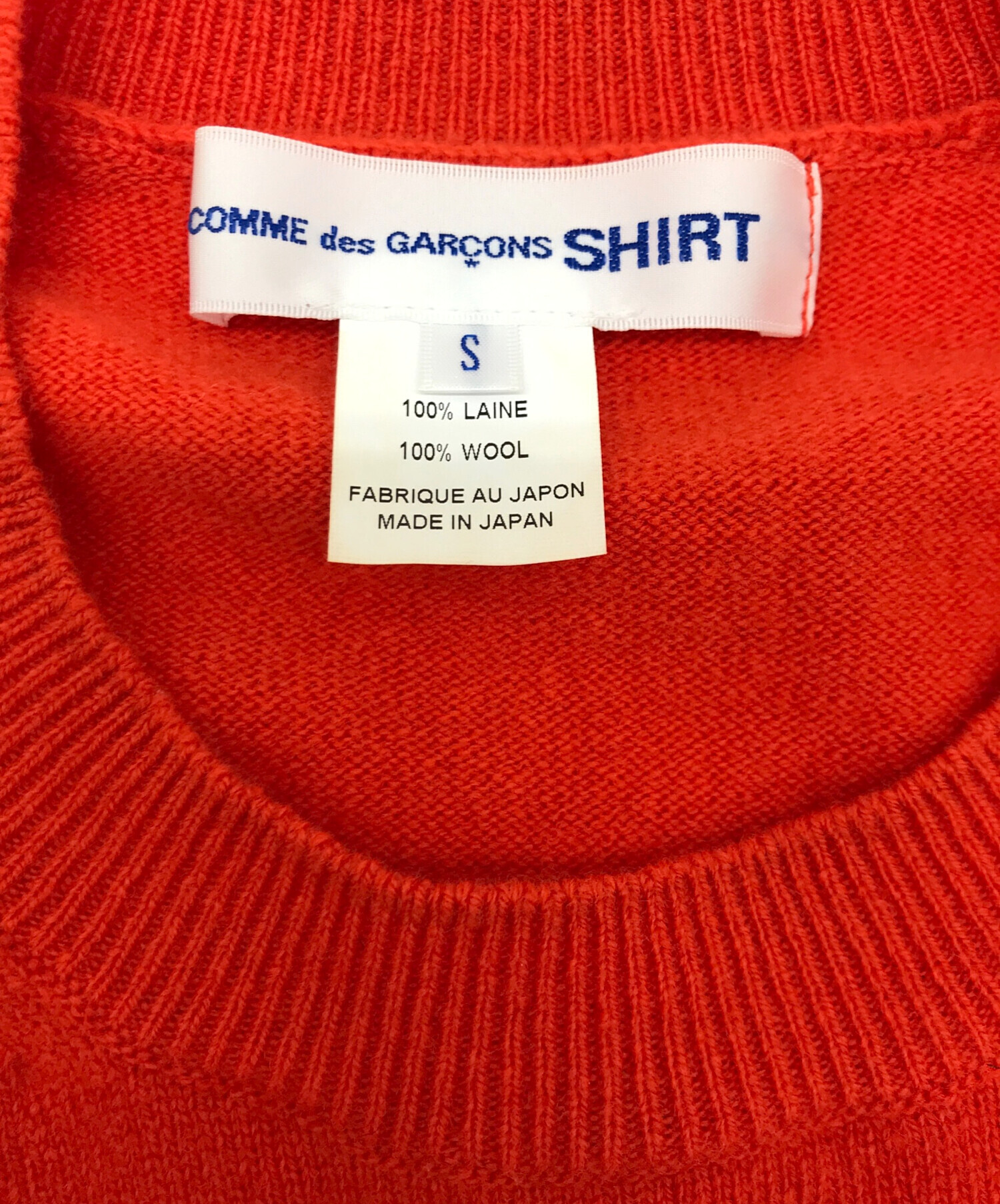 中古・古着通販】COMME des GARCONS SHIRT (コムデギャルソンシャツ) オーバーサイズ ハイゲージ ウール クルーネック ニット  オレンジ サイズ:S｜ブランド・古着通販 トレファク公式【TREFAC FASHION】スマホサイト