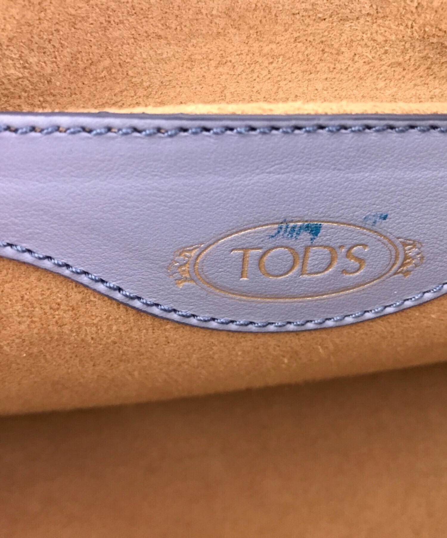 中古・古着通販】TOD'S (トッズ) フリンジショルダーバッグ スカイ