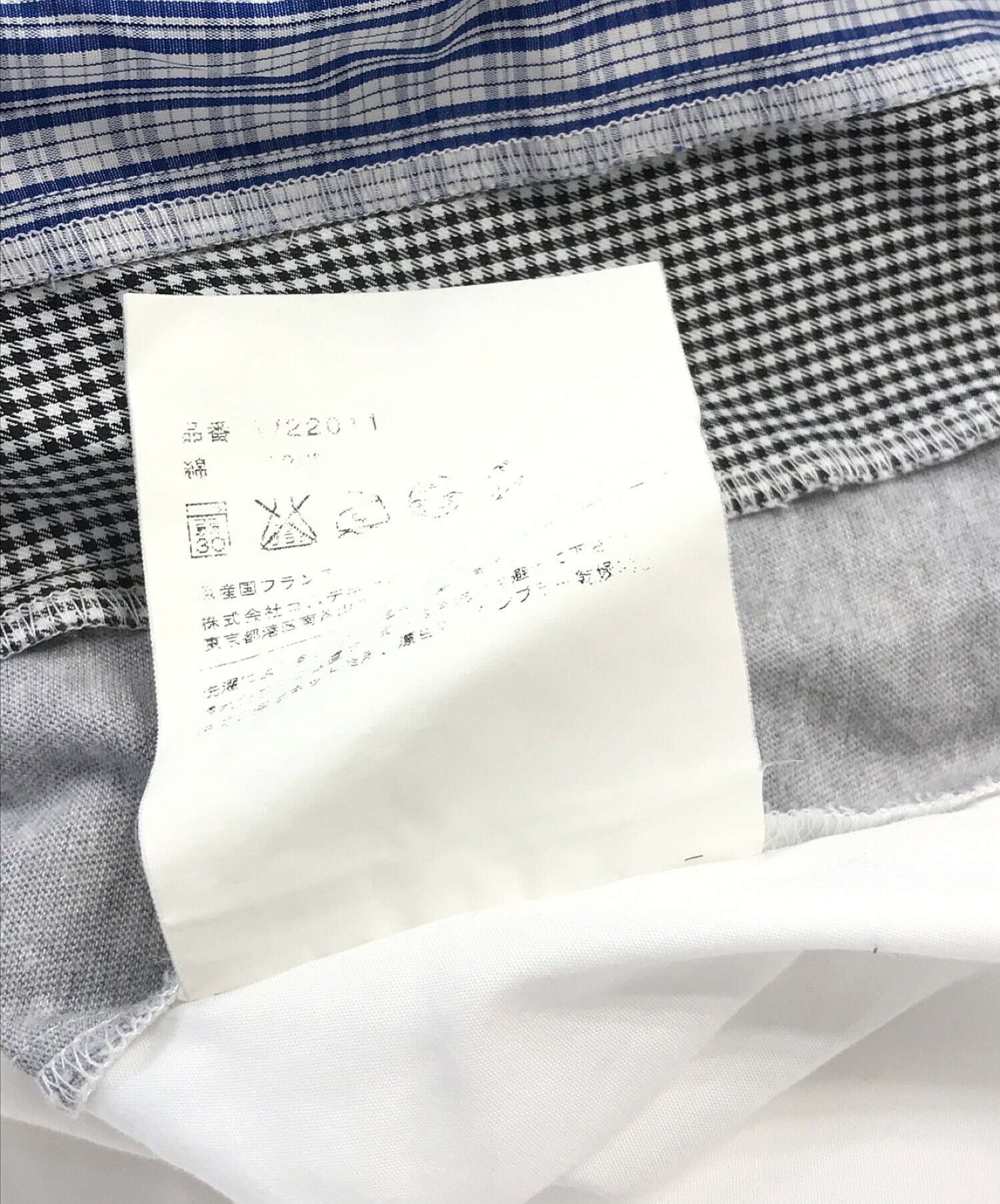 中古・古着通販】COMME des GARCONS SHIRT (コムデギャルソンシャツ