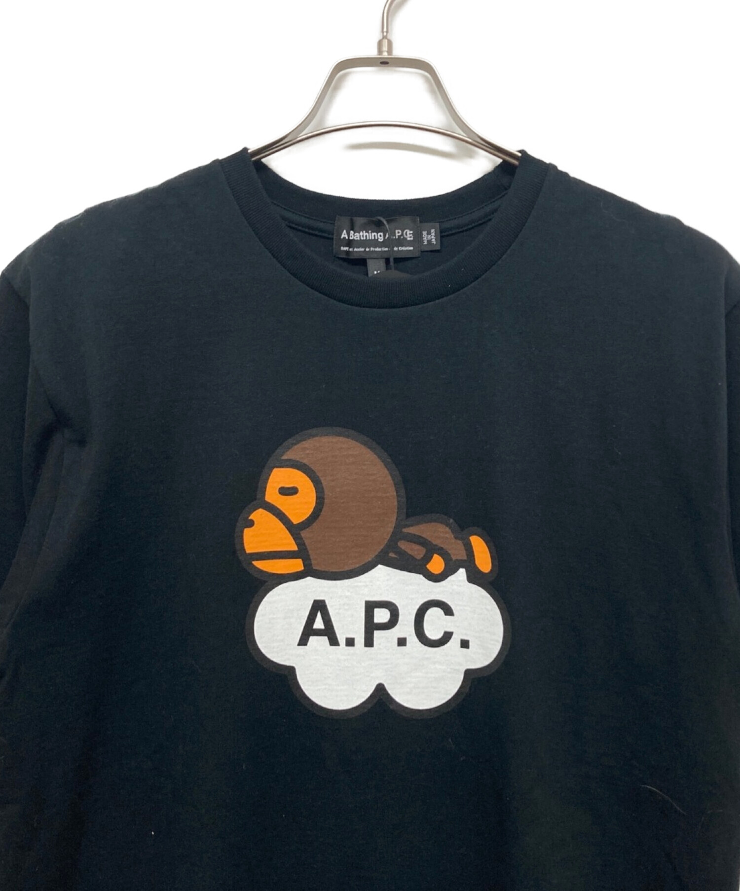 中古・古着通販】A.P.C. (アー・ペー・セー) A BATHING APE (ア