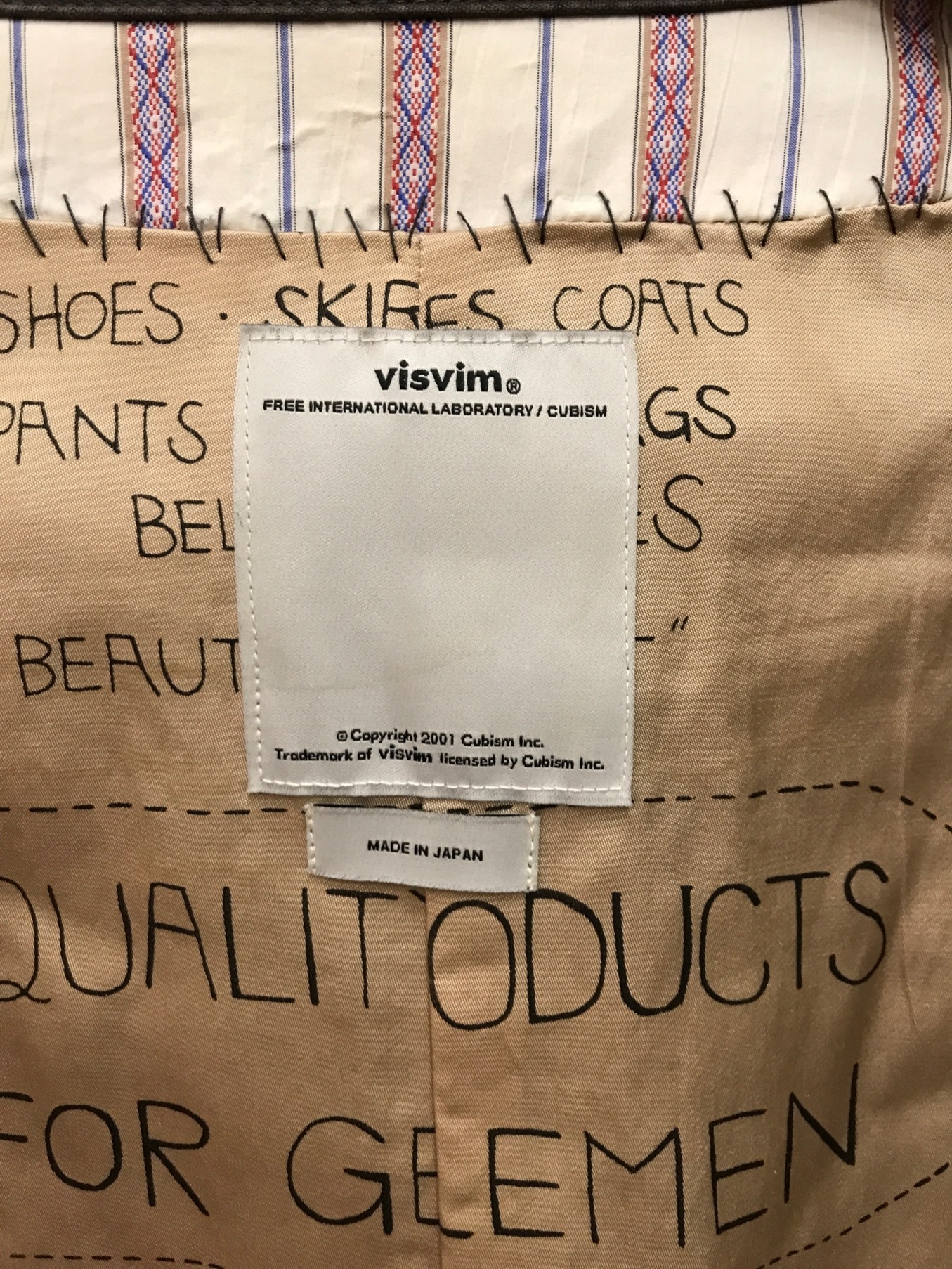 中古・古着通販】VISVIM (ビズビム) HERGE COAT DMGD CHINO LT グレー