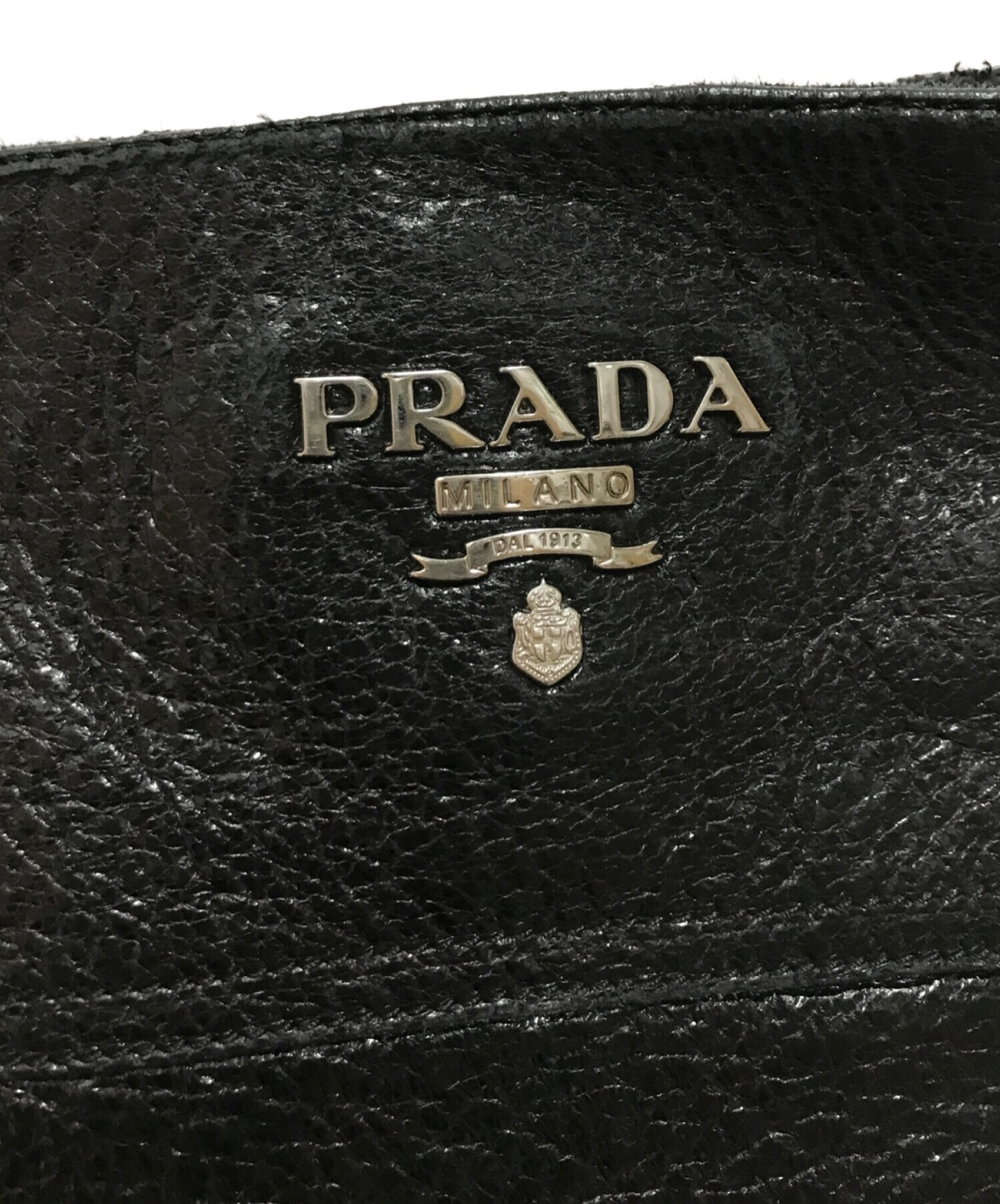 中古・古着通販】PRADA (プラダ) ベルトロングブーツ ブラック サイズ