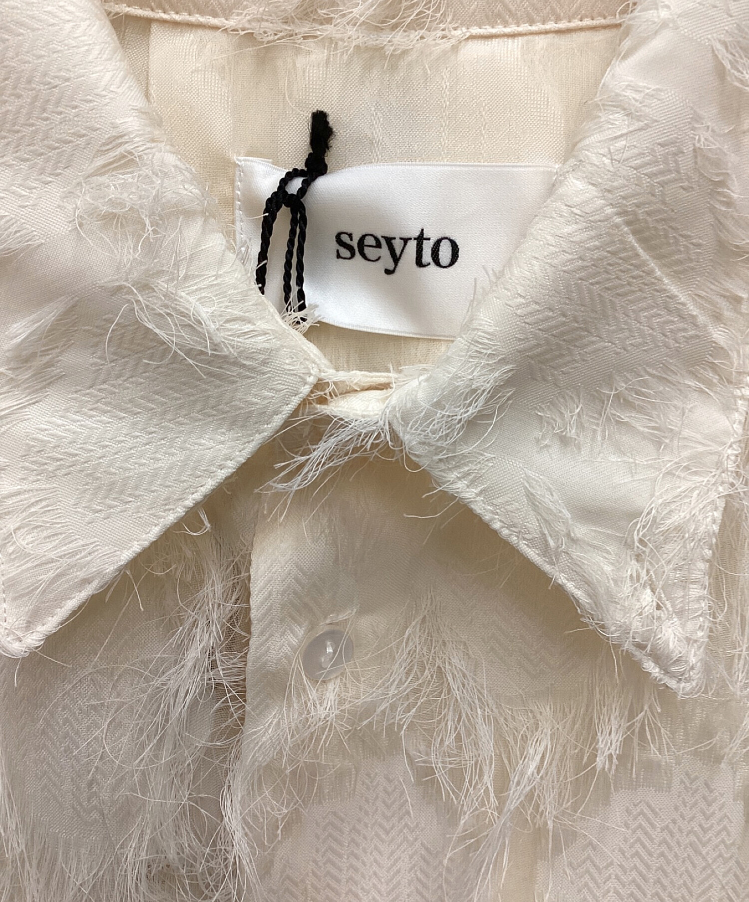 ベスト商品 seyto フリンジシャツ - トップス