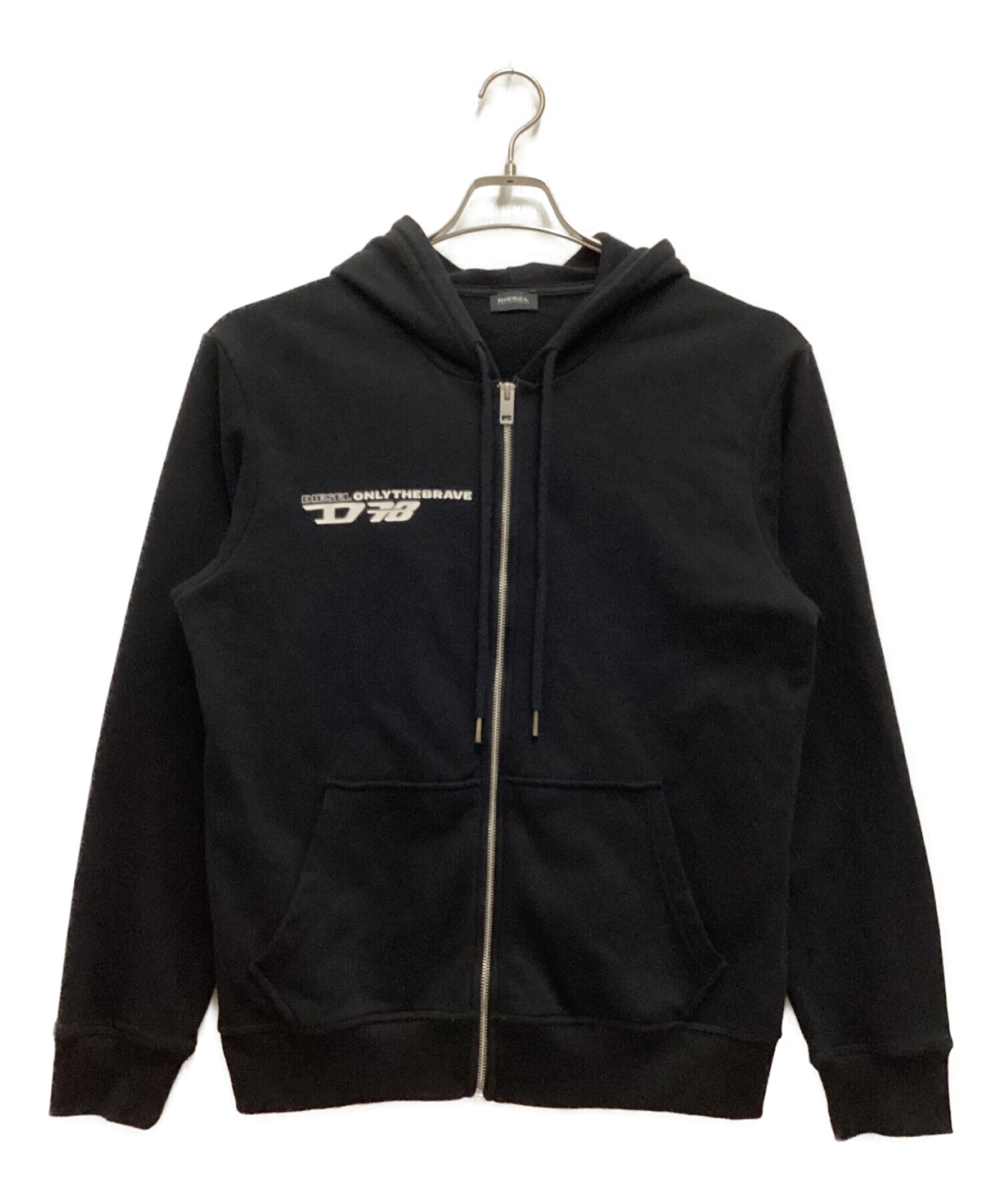 中古・古着通販】DIESEL (ディーゼル) ジップパーカー Dロゴ ブラック