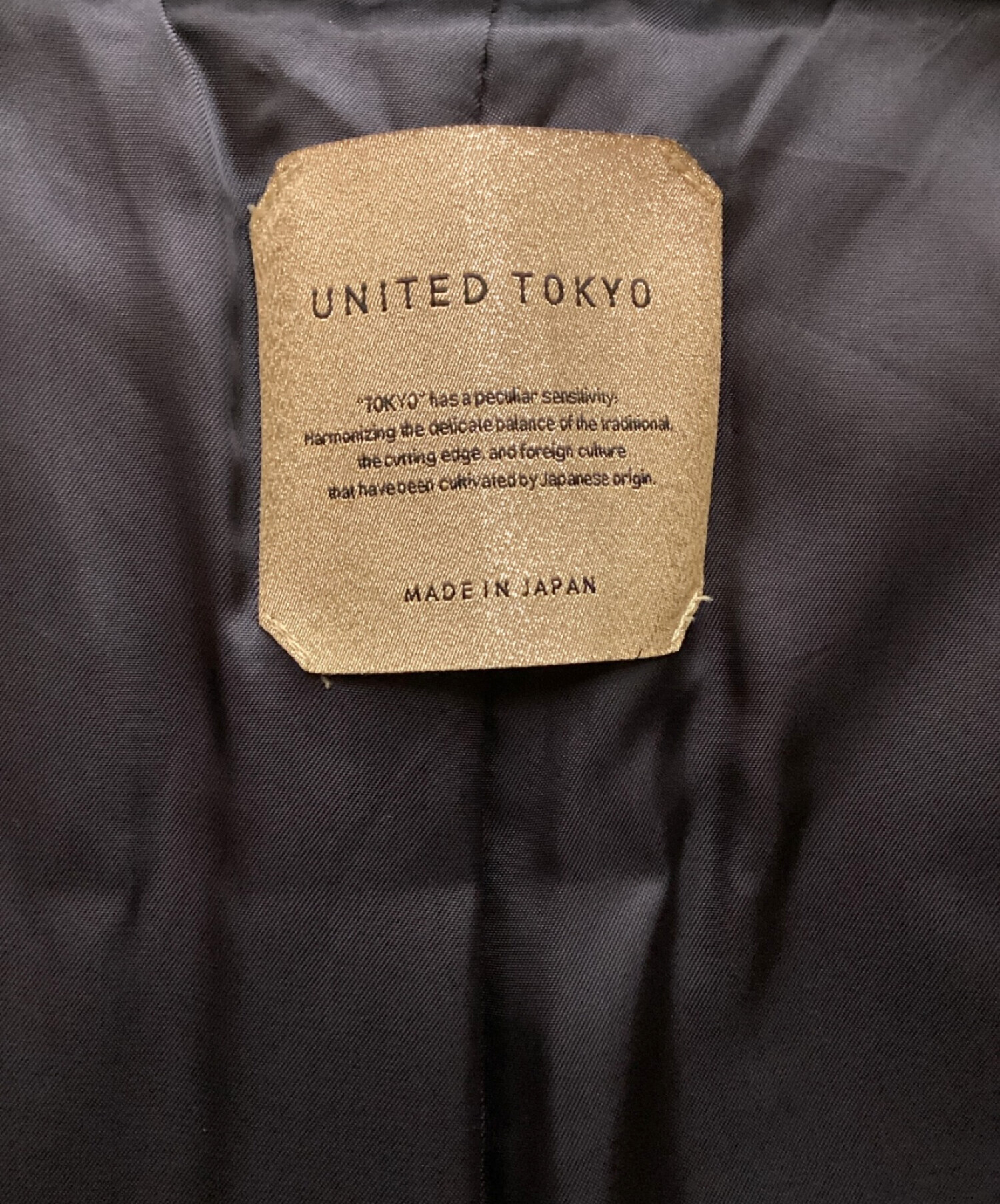 中古・古着通販】UNITED TOKYO (ユナイテッドトーキョー) KIMONO2WAY