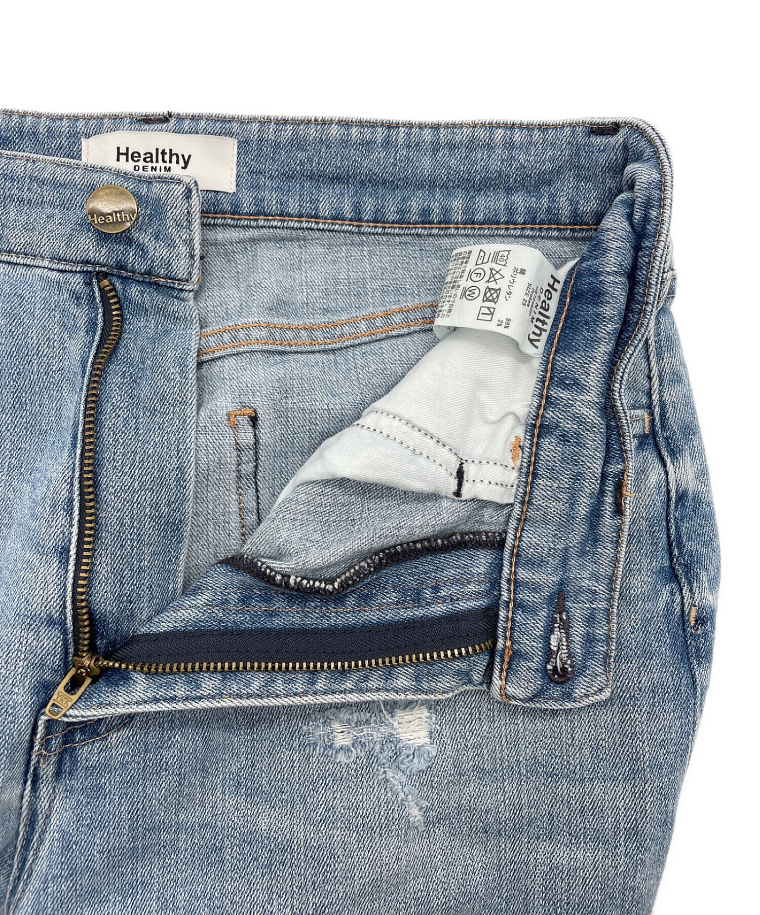 中古・古着通販】Healthy DENIM (ヘルシーデニム) Plage