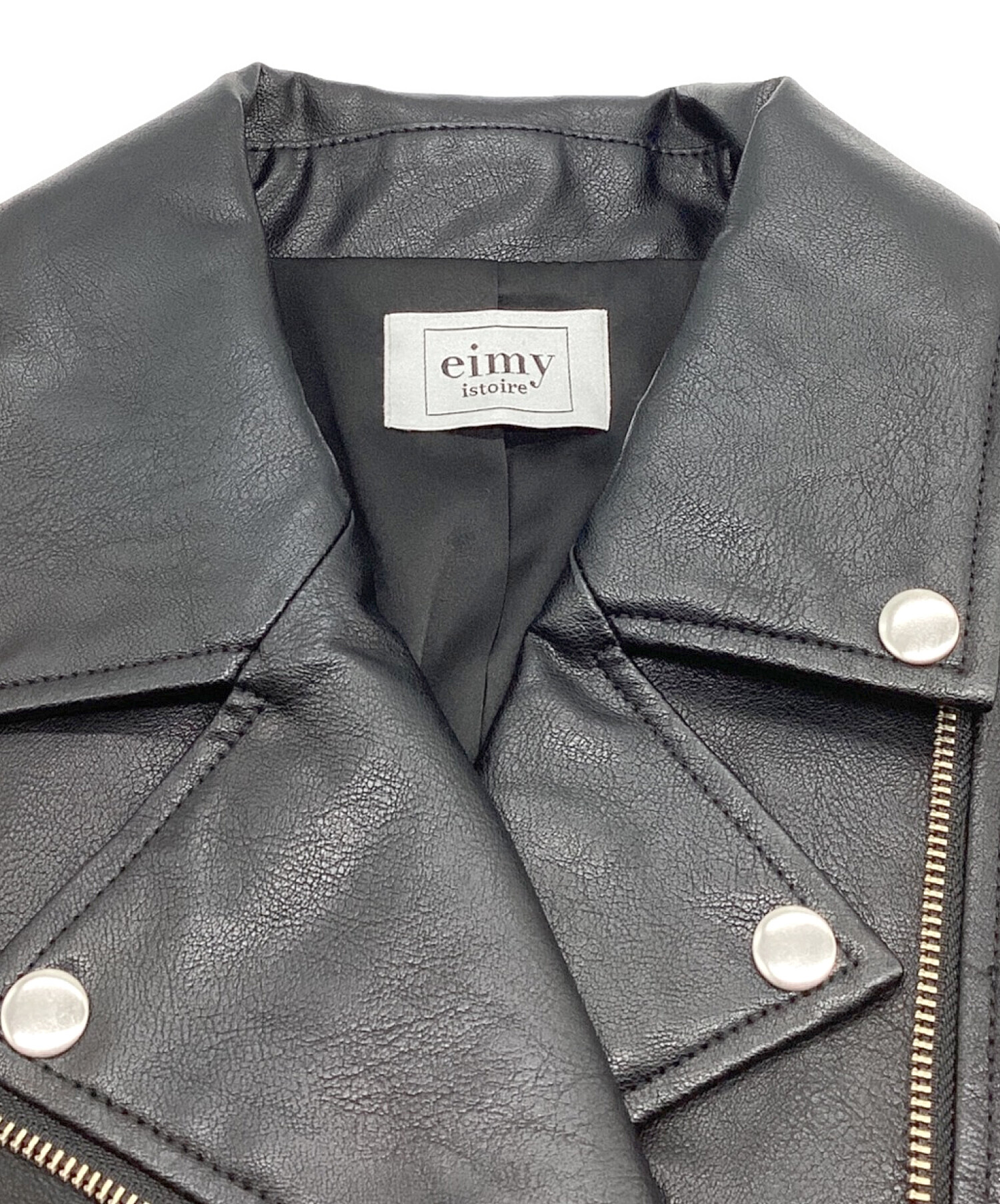 中古・古着通販】eimy istoire (エイミーイストワール) EMチェーン