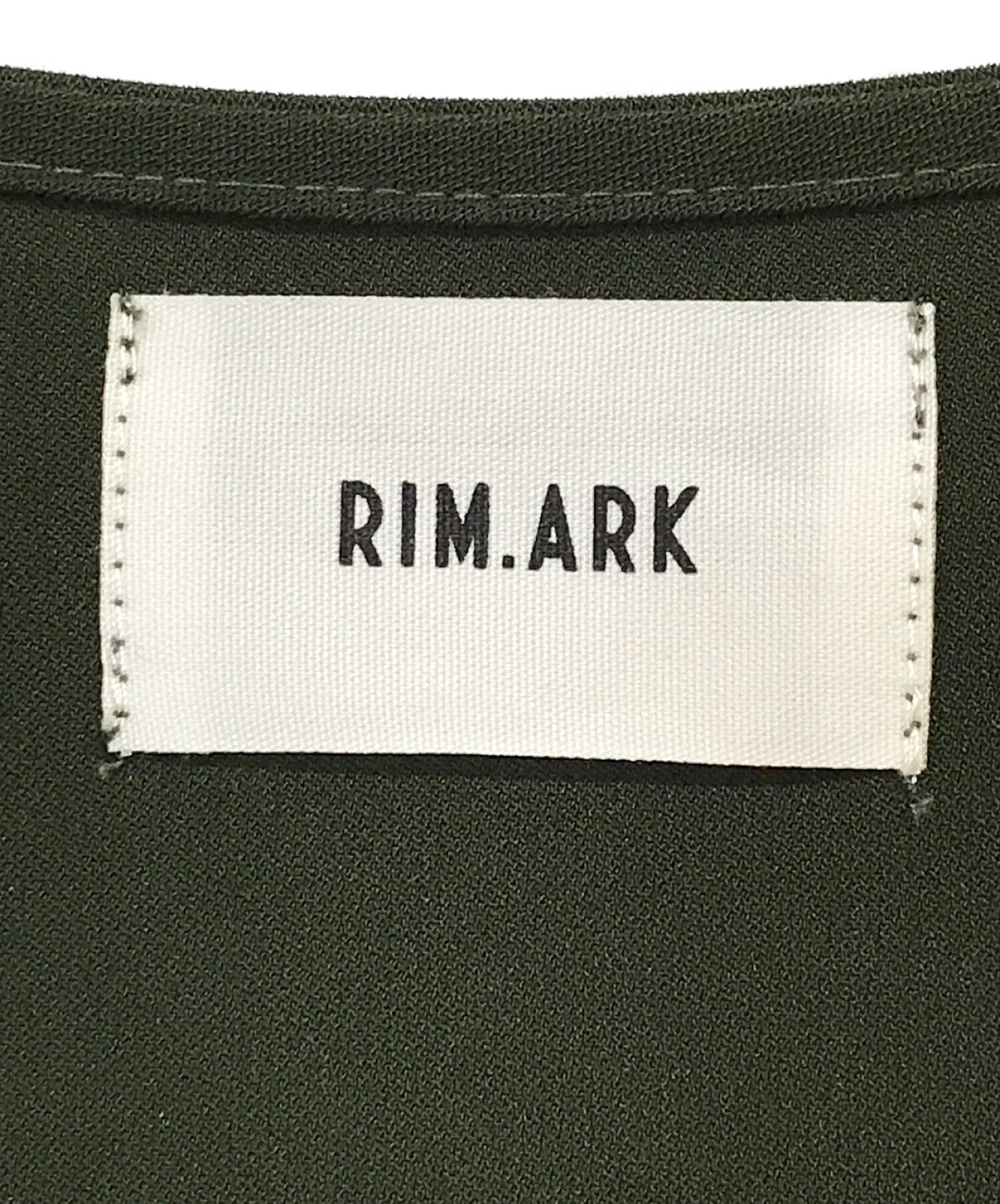 RIM.ARK (リムアーク) Vネック プリーツデザイン ブラウス+テーパードパンツ セットアップ グリーン サイズ:36