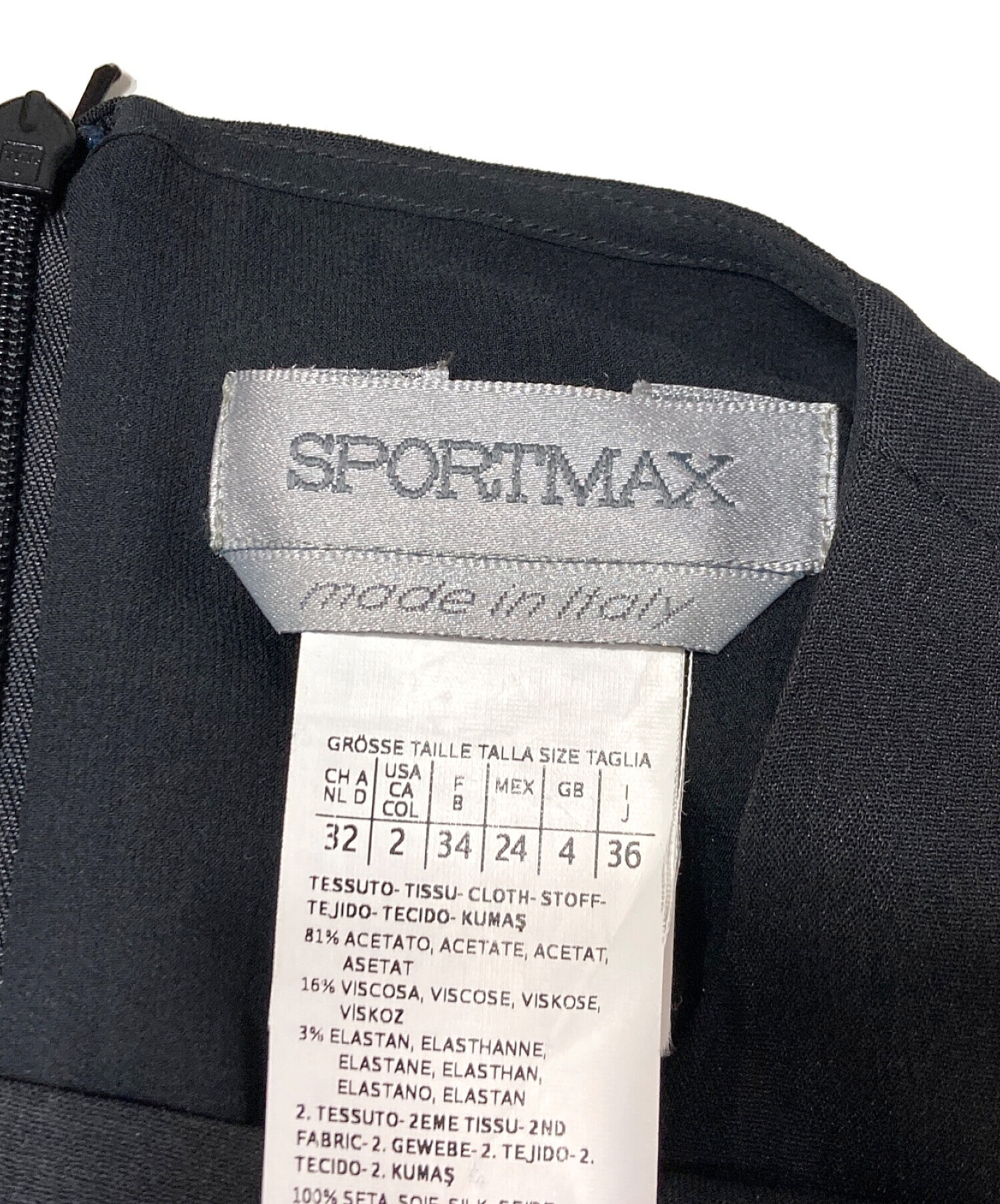 SPORT MAX (スポーツマックス) ノースリーブ切替ワンピース ブラック サイズ:SIZE 36