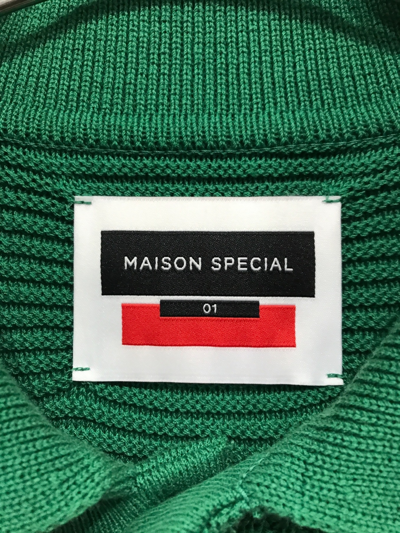 中古・古着通販】MAISON SPECIAL (メゾンスペシャル) ニットポロシャツ