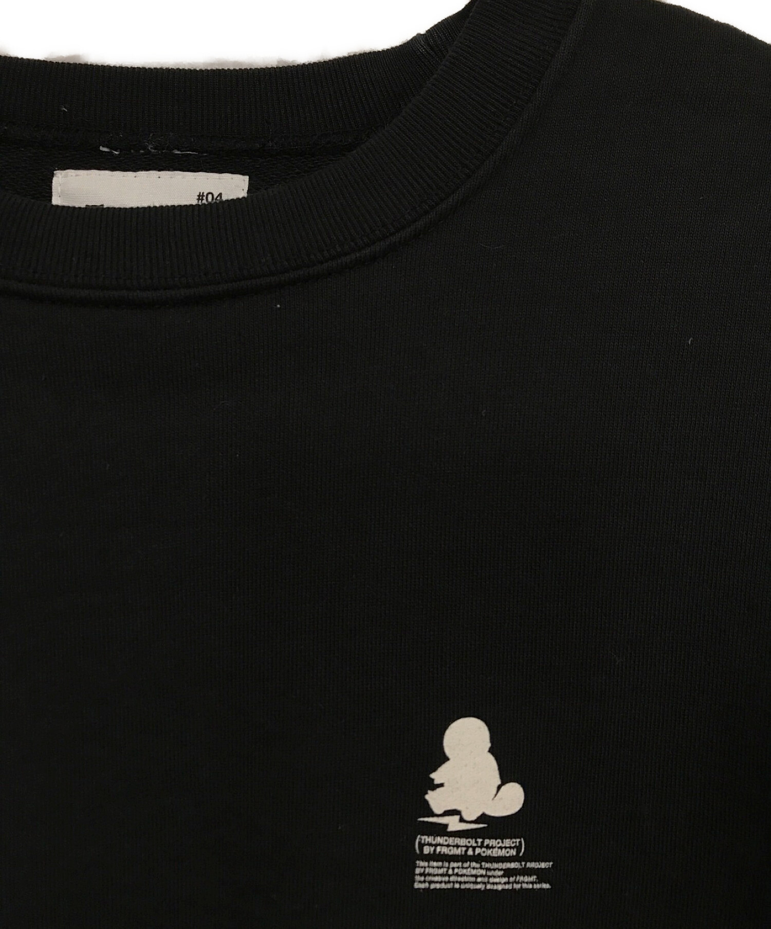 中古・古着通販】FRAGMENT DESIGN (フラグメント デザイン