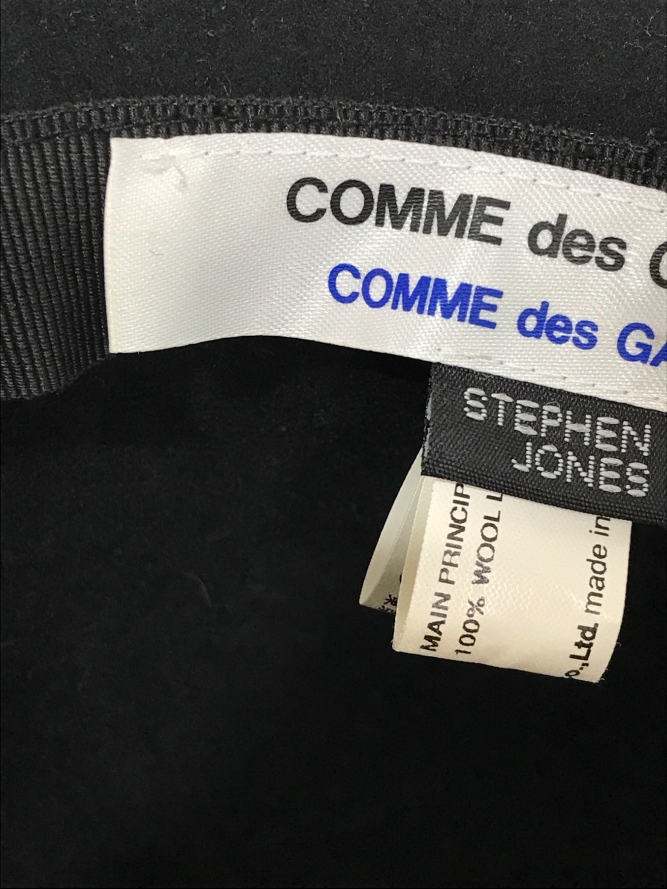 Comme des shop g