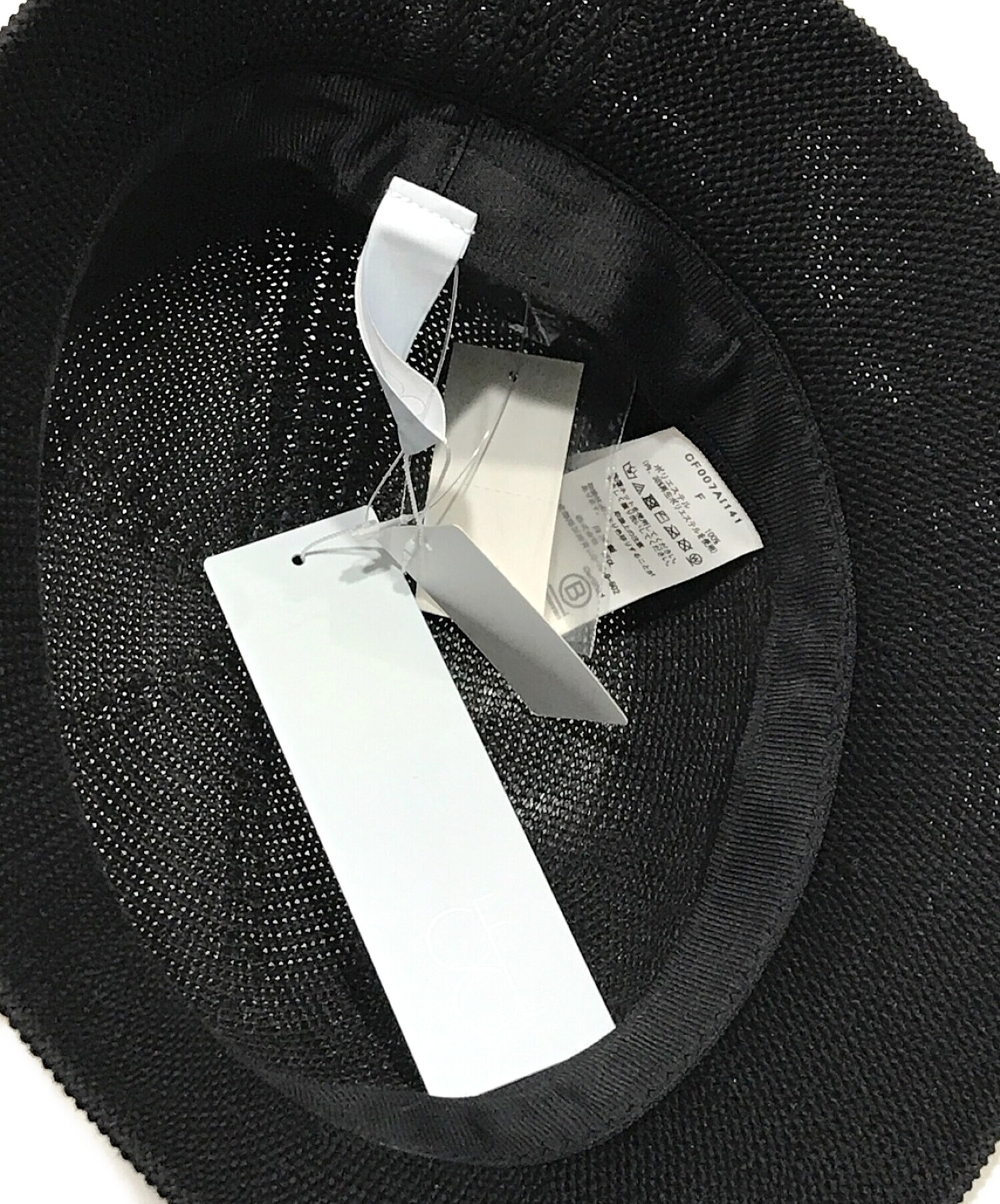 中古・古着通販】CFCL (シーエフシーエル) MESH KNIT BUCKET HAT