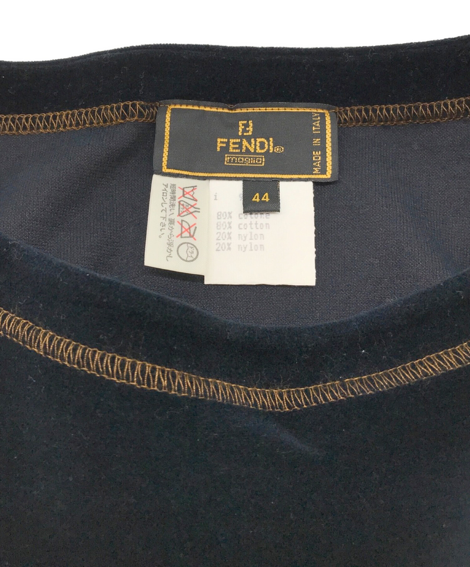 FENDI (フェンディ) [OLD]FFロゴベロアカットソー ネイビー サイズ:44表記