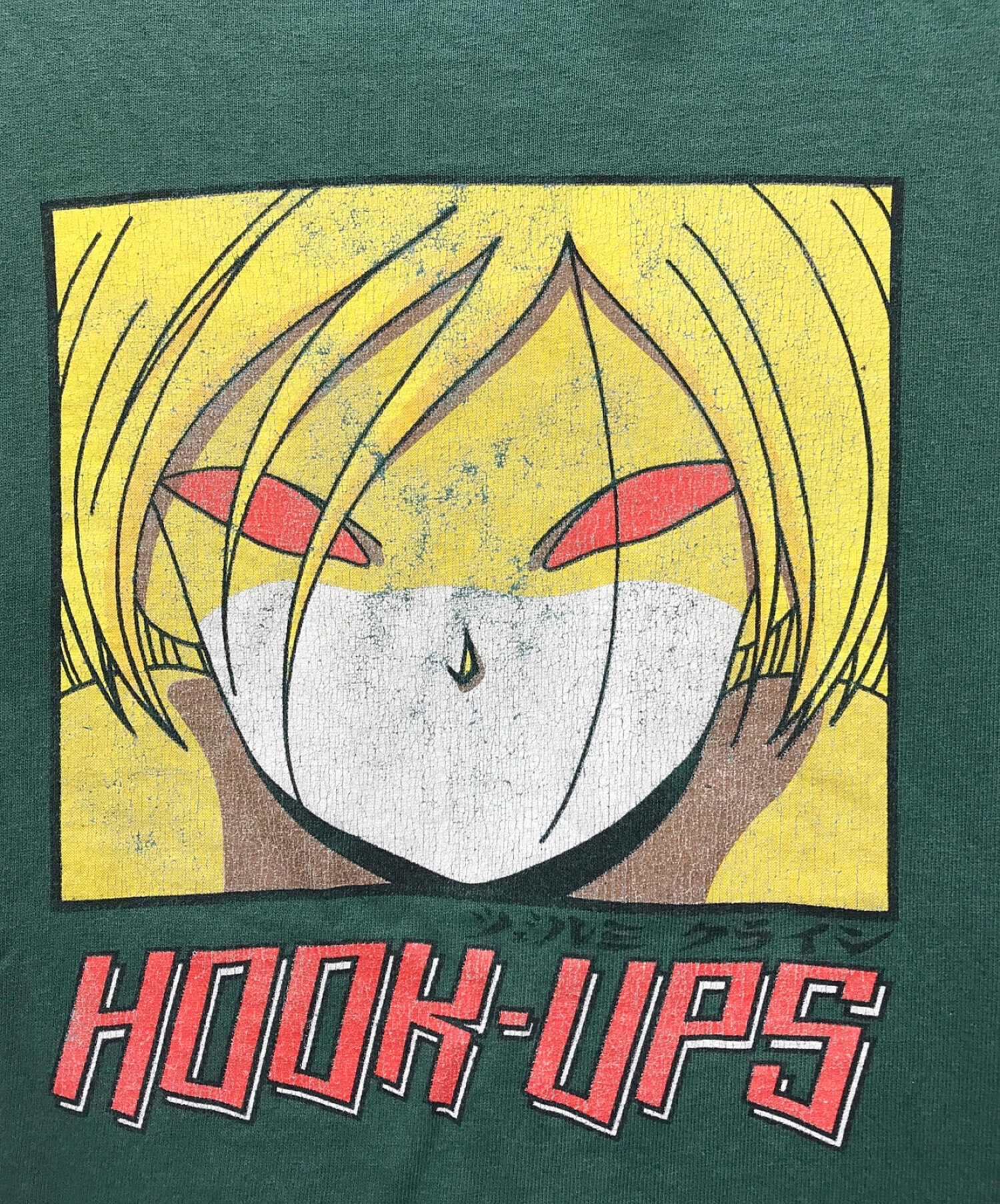 HOOK UPS (ホークアップ) 90sプリントTシャツ グリーン サイズ:M