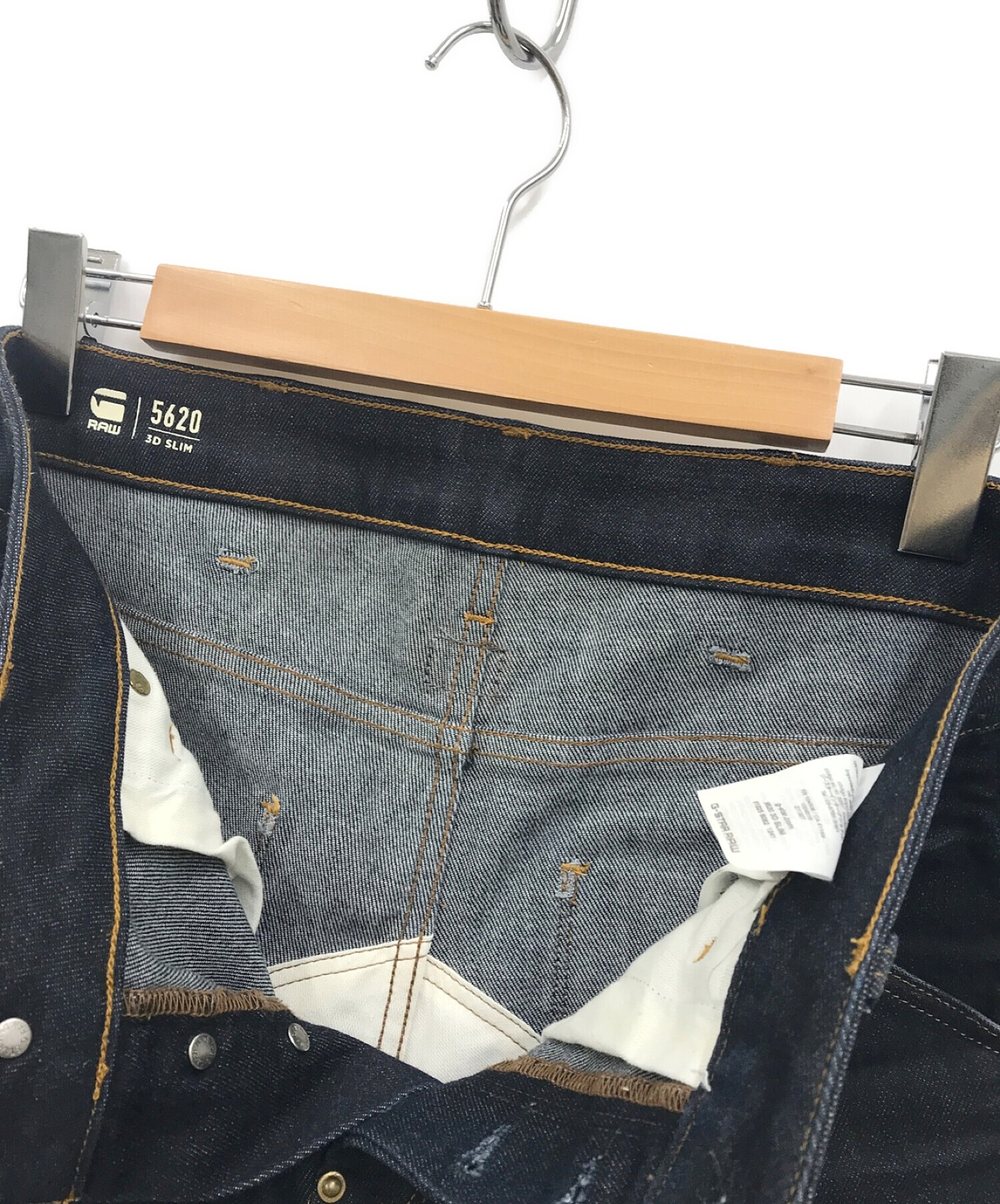 中古・古着通販】G-STAR RAW (ジースターロゥ) 3Dスリムスキニーデニム