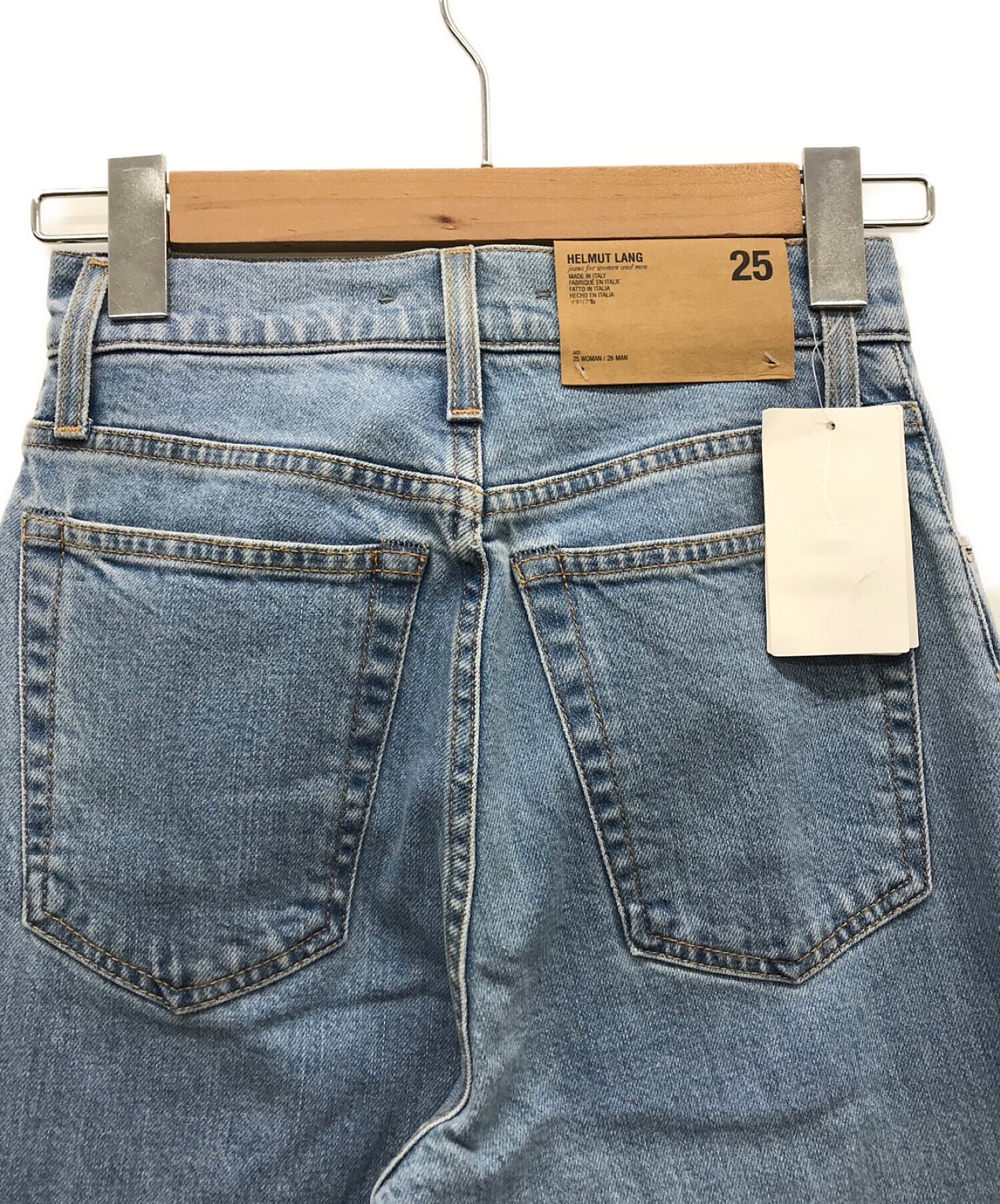 中古・古着通販】HELMUT LANG (ヘルムートラング) FEMME HI BOOTCUT