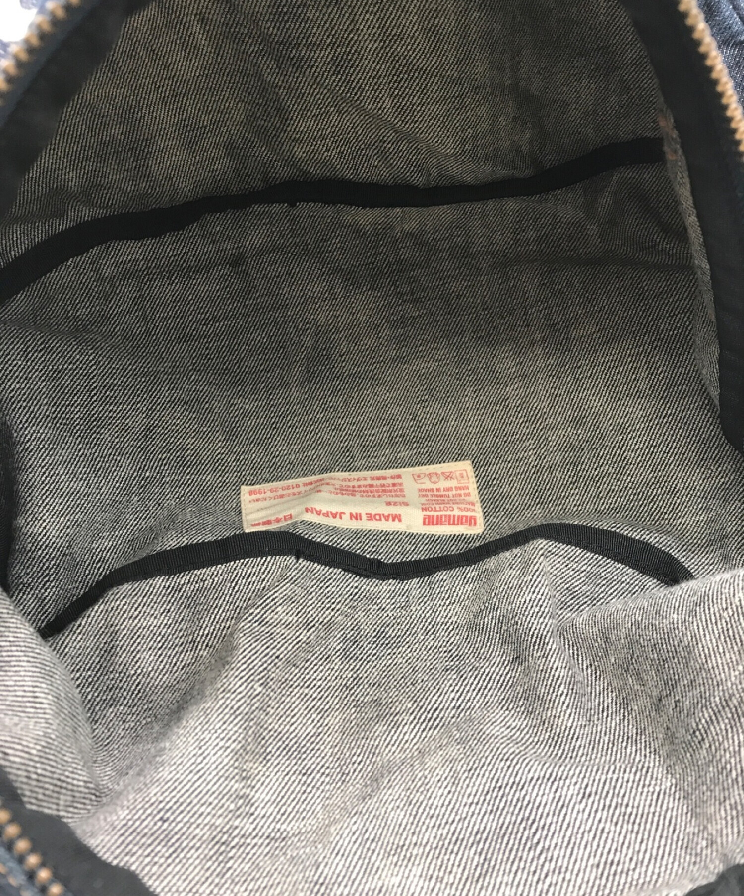 中古・古着通販】EVISU (エビス) メニーポケットボディーバッグ