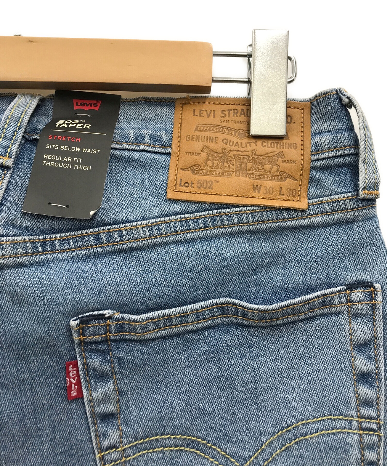 中古・古着通販】LEVI'S (リーバイス) コラボデニムパンツ インディゴ