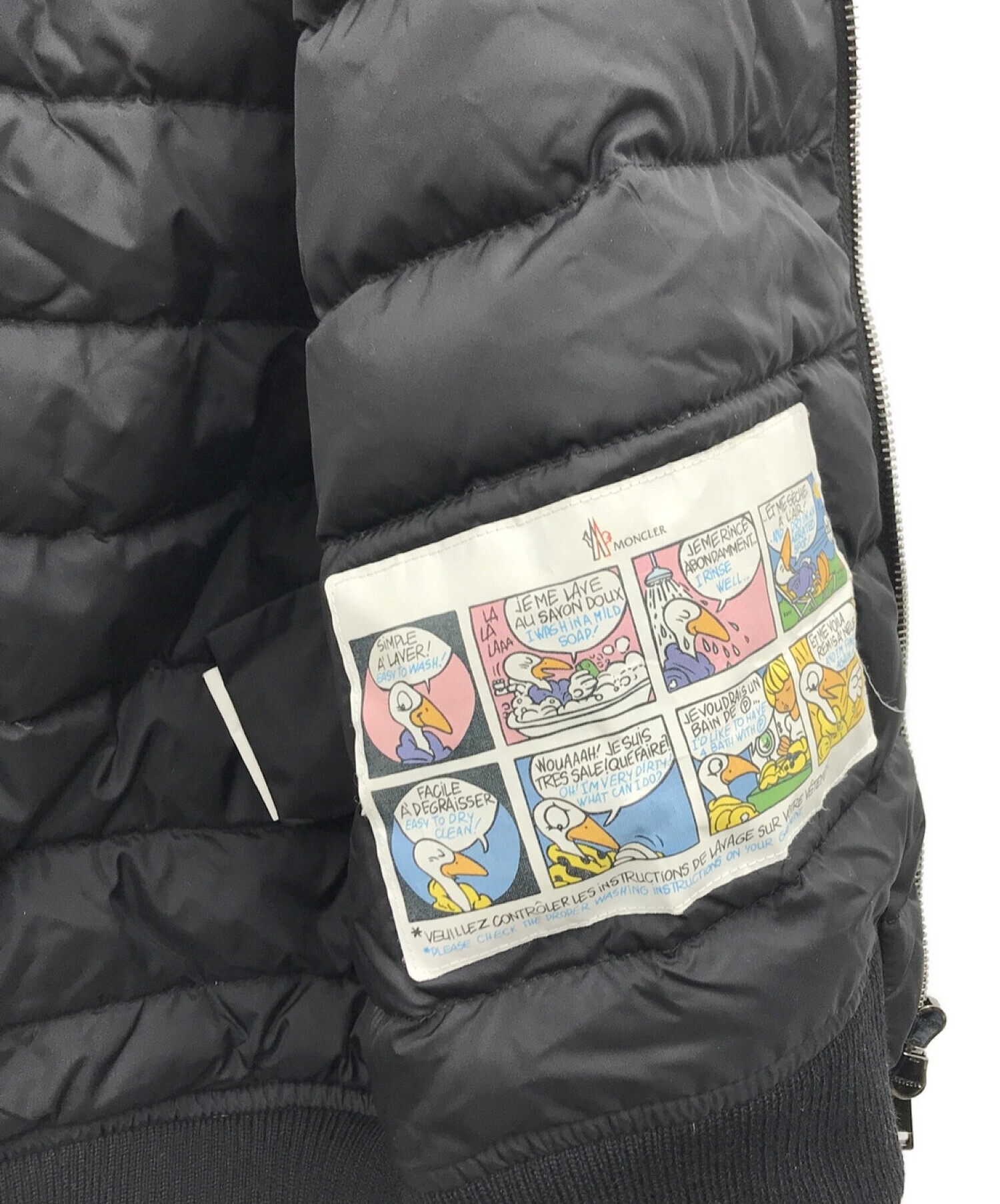 中古・古着通販】MONCLER (モンクレール) eulimene ブラック サイズ:1