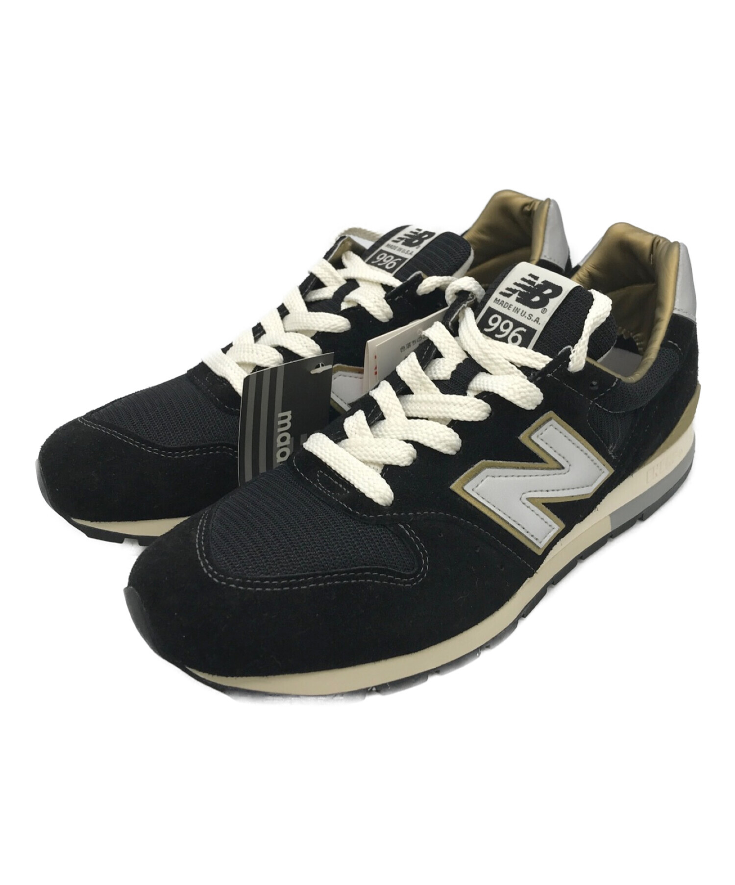 New cheap balance ml996ek