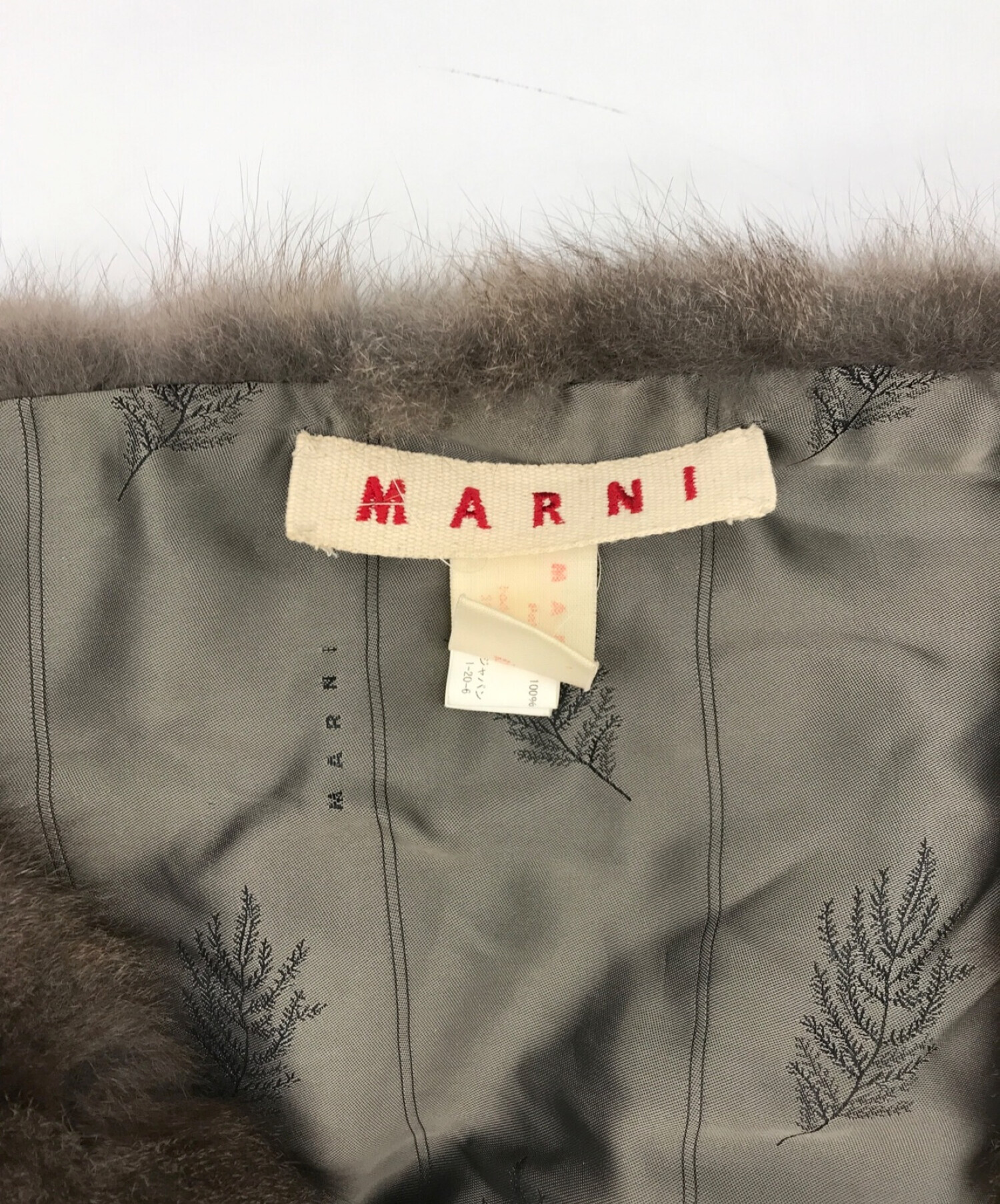 中古・古着通販】MARNI (マルニ) リスファーストール ブラウン