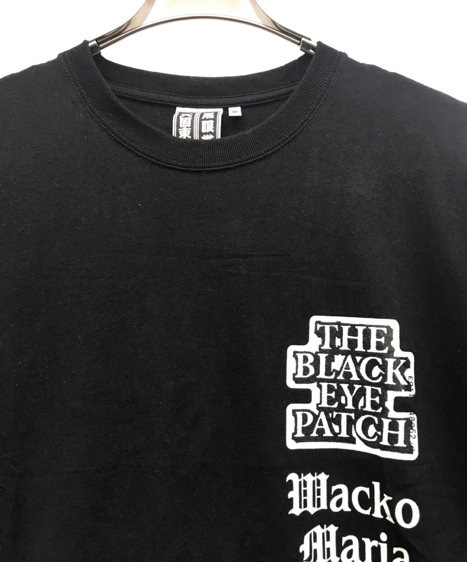 中古・古着通販】BlackEyePatch×wacko maria (ブラックアイパッチ