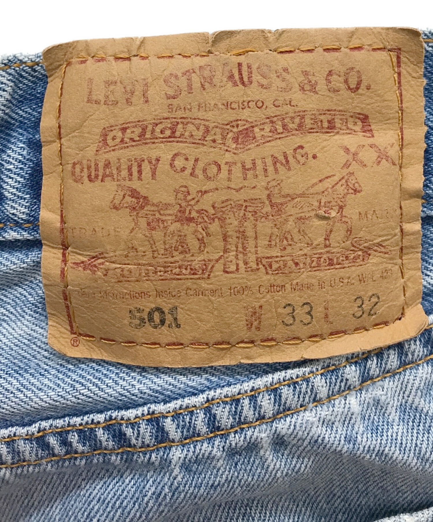 中古・古着通販】LEVI'S (リーバイス) リペアデニムパンツ インディゴ