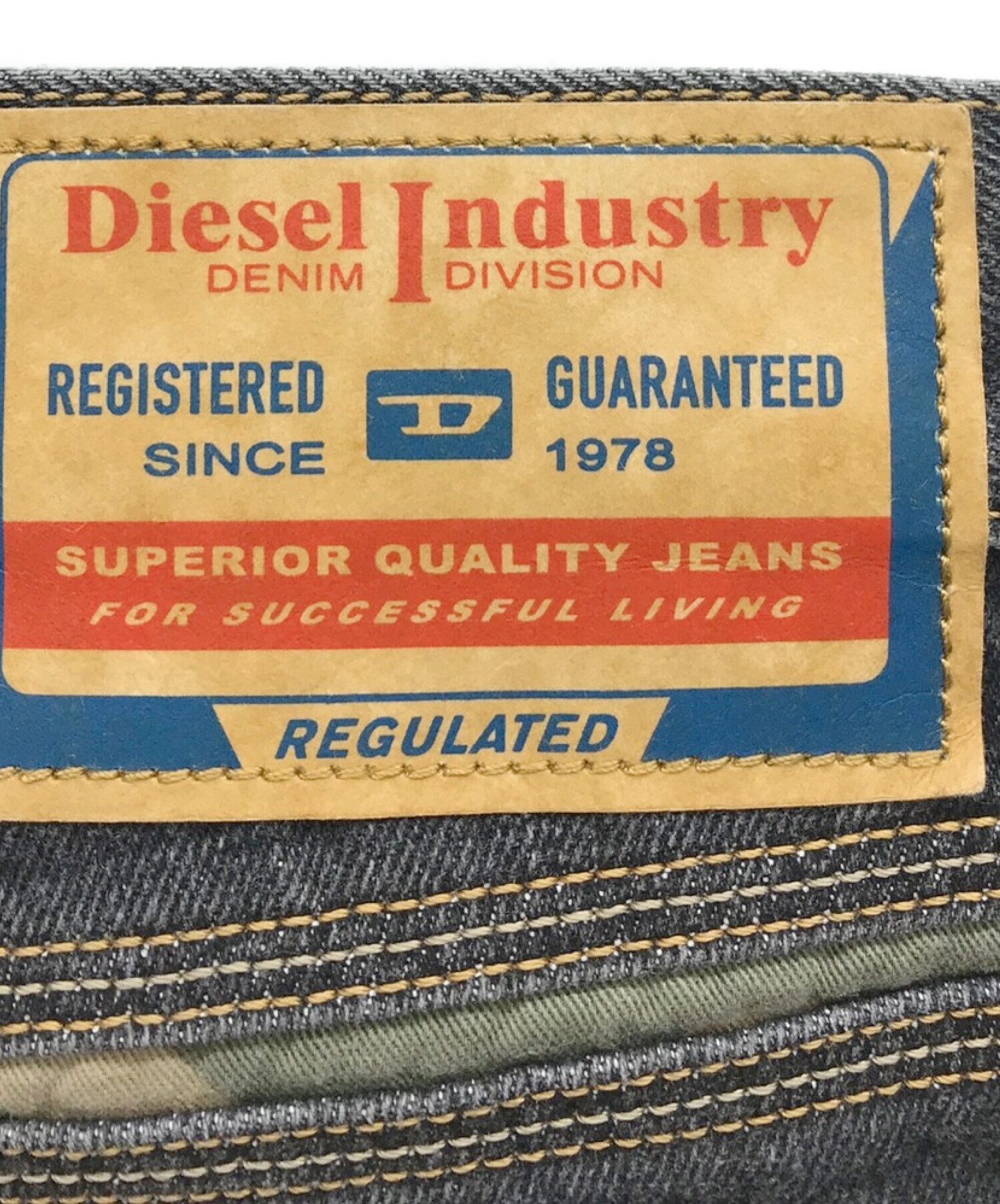 中古・古着通販】DIESEL (ディーゼル) デニムパンツ ブラック サイズ