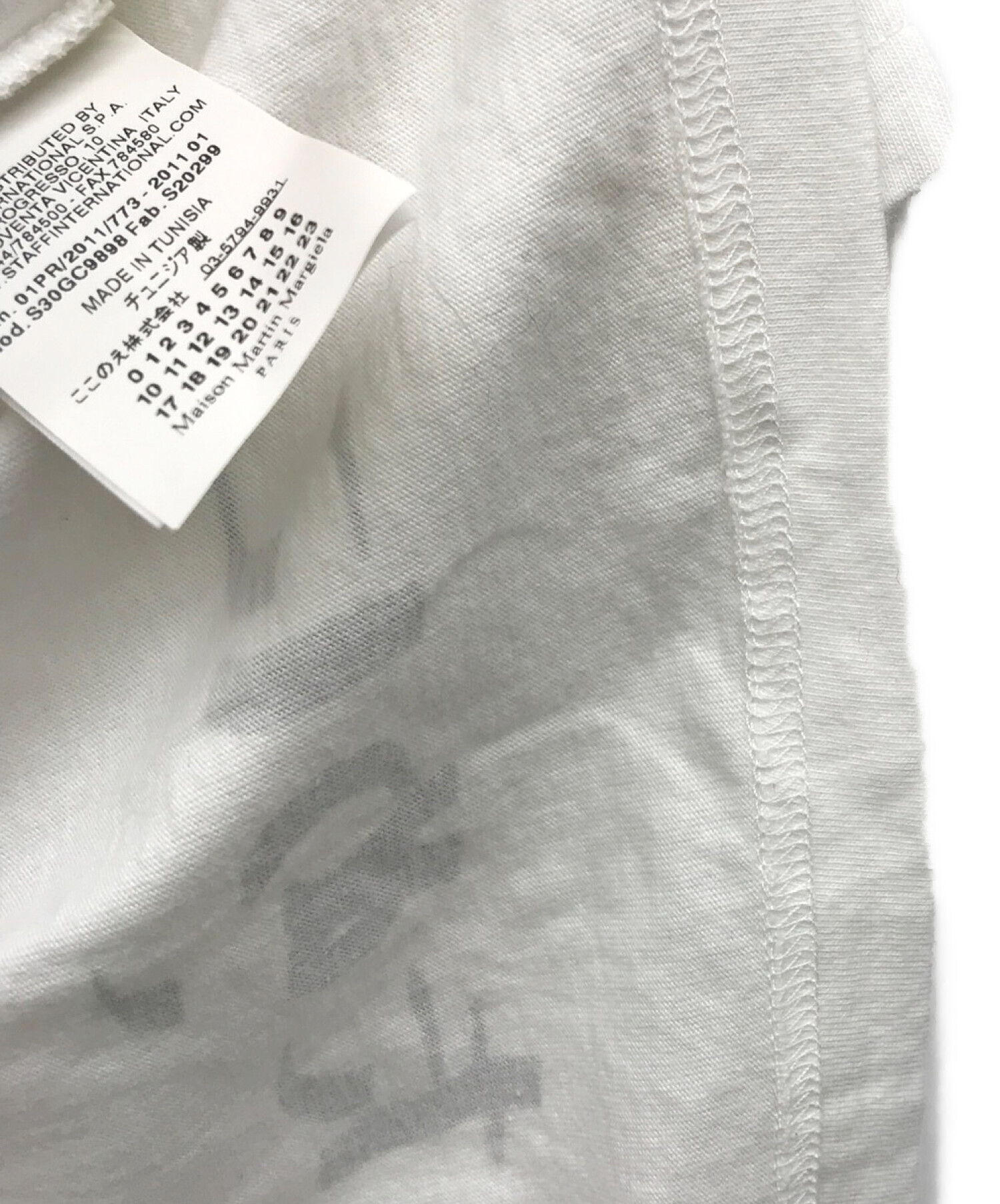 中古・古着通販】Maison Margiela (メゾンマルジェラ) エイズTEE