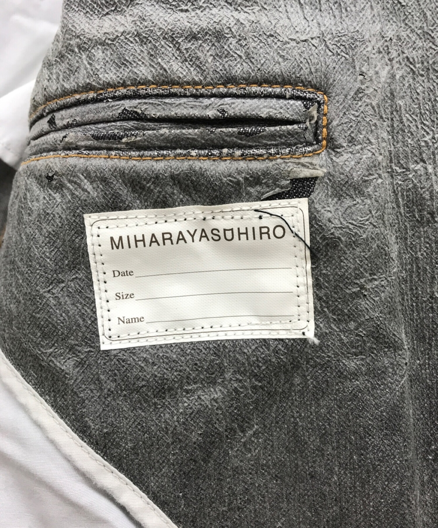 中古・古着通販】MIHARA YASUHIRO (ミハラヤスヒロ) ラバー