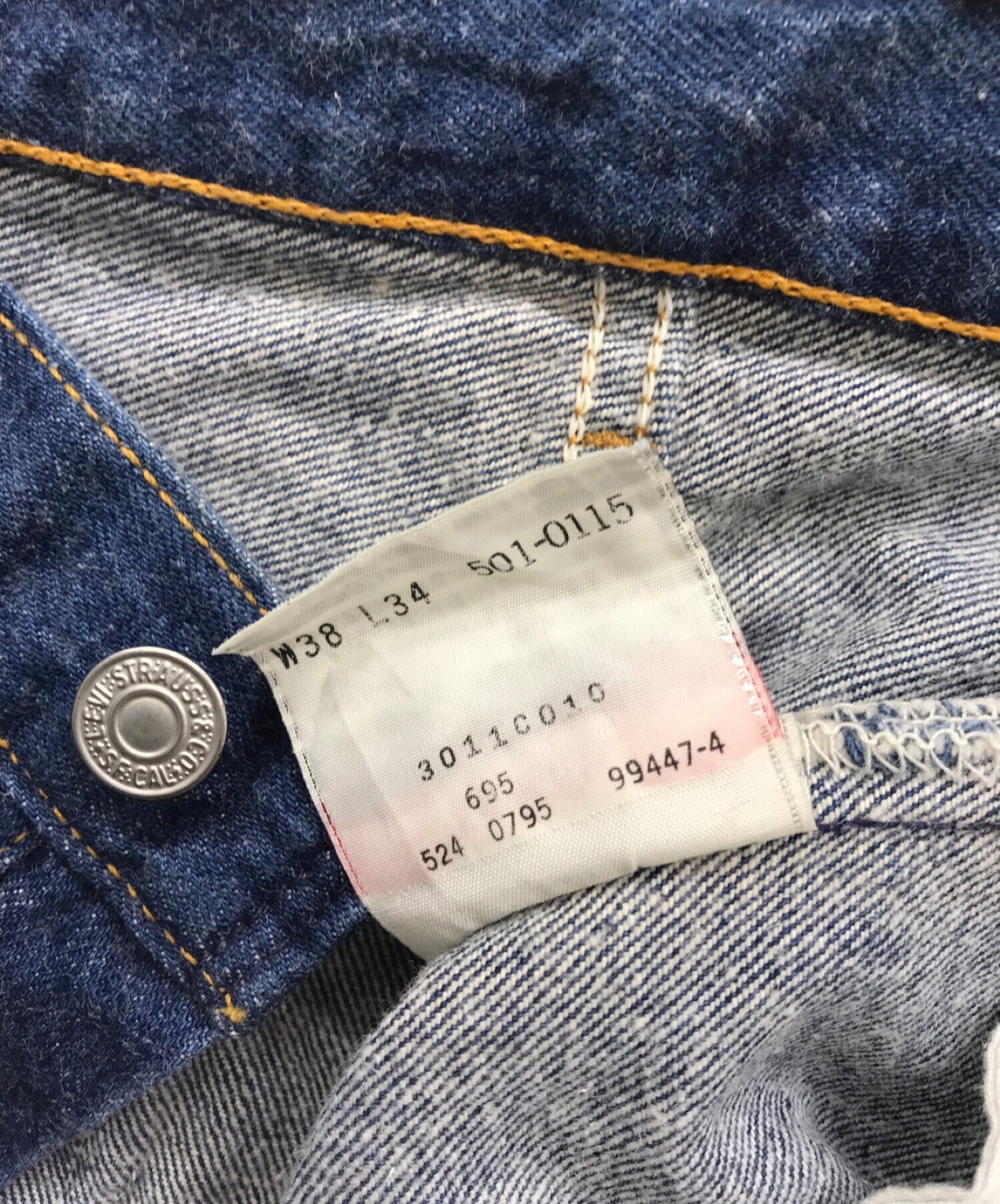 中古・古着通販】LEVI'S (リーバイス) デニムパンツ インディゴ サイズ