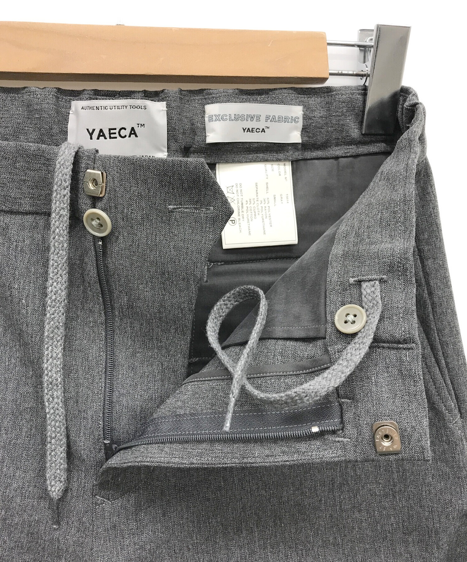 中古・古着通販】YAECA (ヤエカ) スリムパンツ グレー サイズ:S