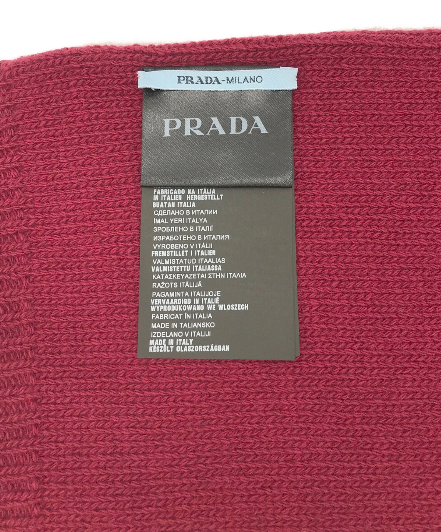 中古・古着通販】PRADA (プラダ) カシミア混マフラー レッド｜ブランド