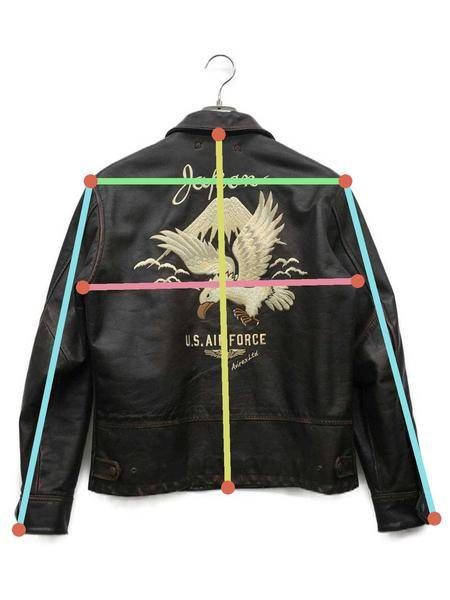 【中古・古着通販】AVIREX (アヴィレックス) COW VINTAGE SUKA JACKET ブラウン サイズ:M｜ブランド・古着通販  トレファク公式【TREFAC FASHION】スマホサイト