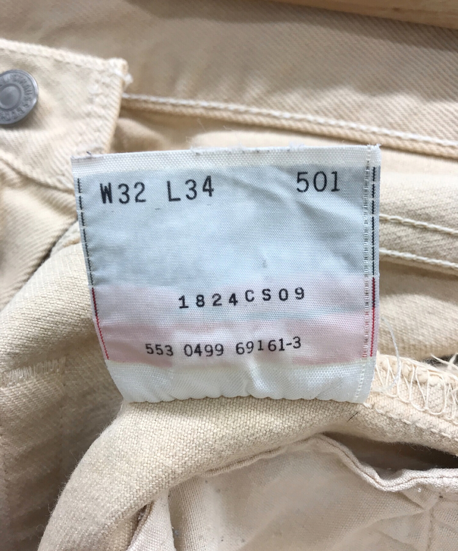 中古・古着通販】LEVI'S (リーバイス) カラーデニムパンツ ベージュ