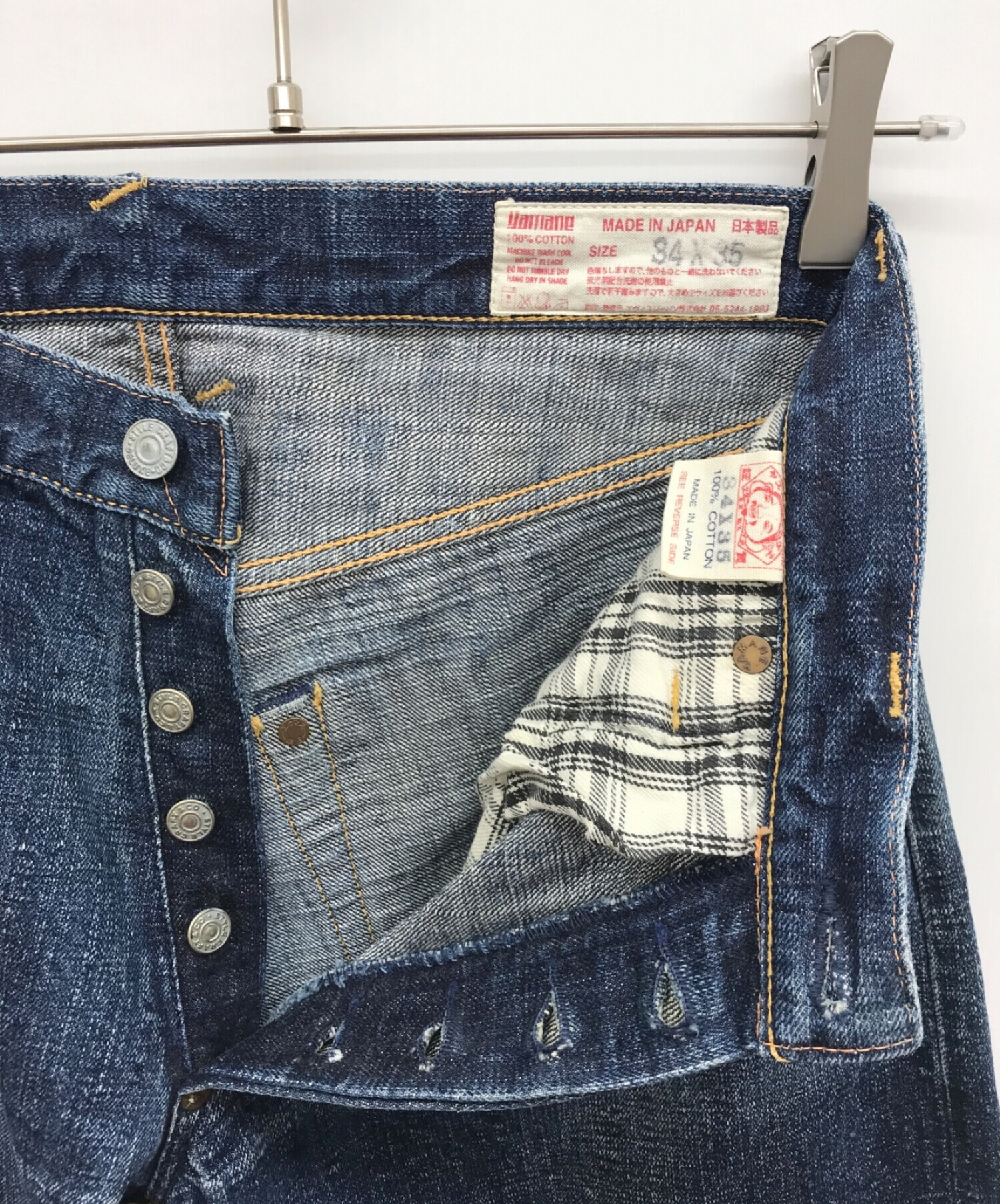 中古・古着通販】EVISU (エビス) デニムパンツ インディゴ サイズ:34×35｜ブランド・古着通販 トレファク公式【TREFAC  FASHION】スマホサイト