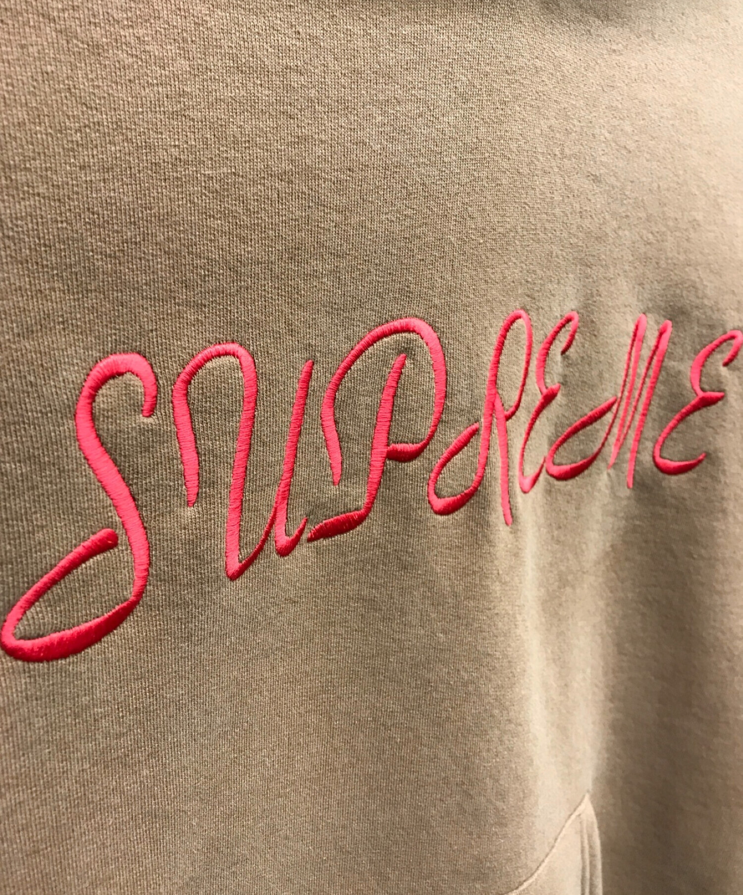 Supreme (シュプリーム) Script Hooded Sweatshirt ブラウン サイズ:M