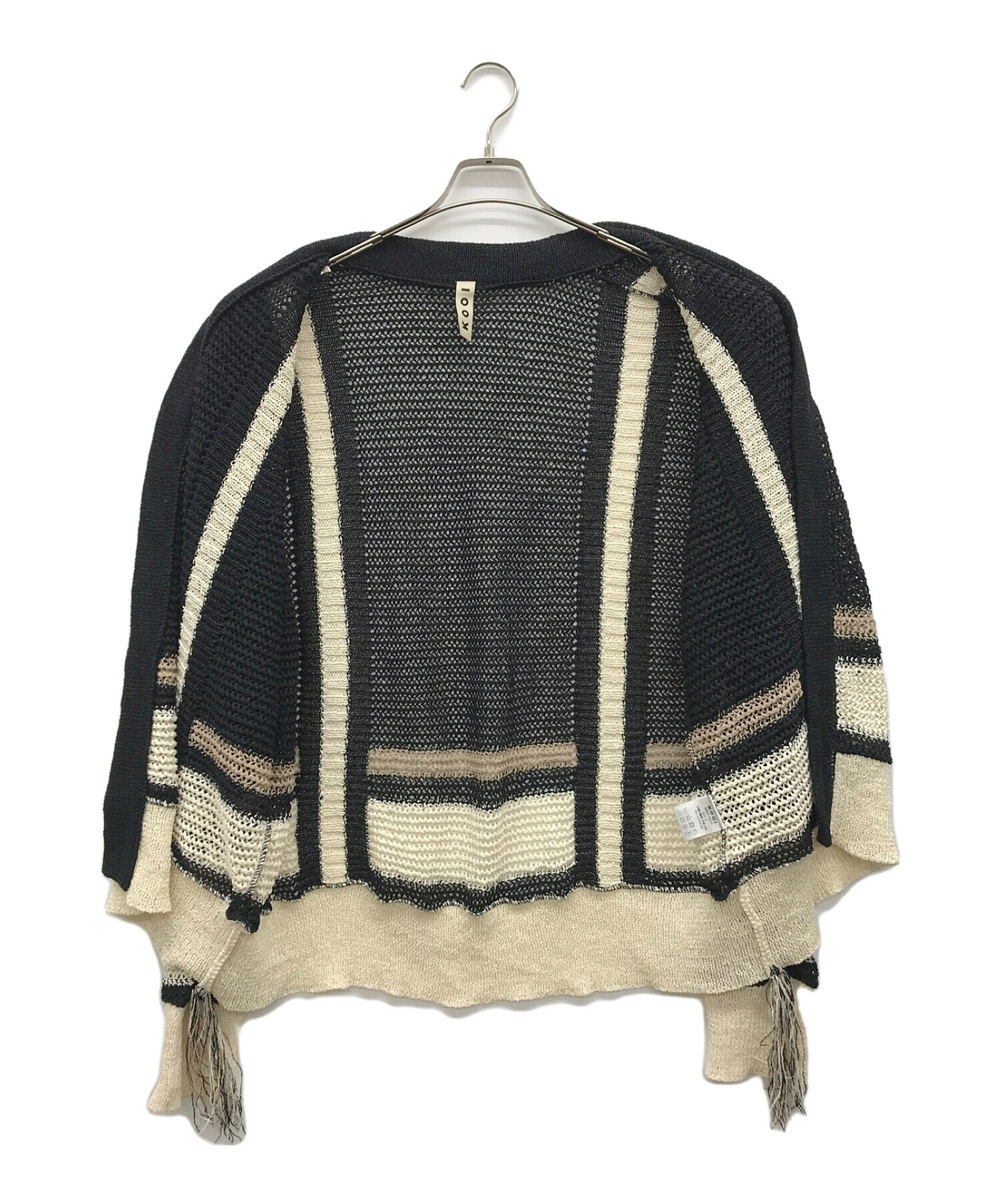 kooi (コーイ) 和紙LINE MESH CARDIGAN ブラック サイズ:2