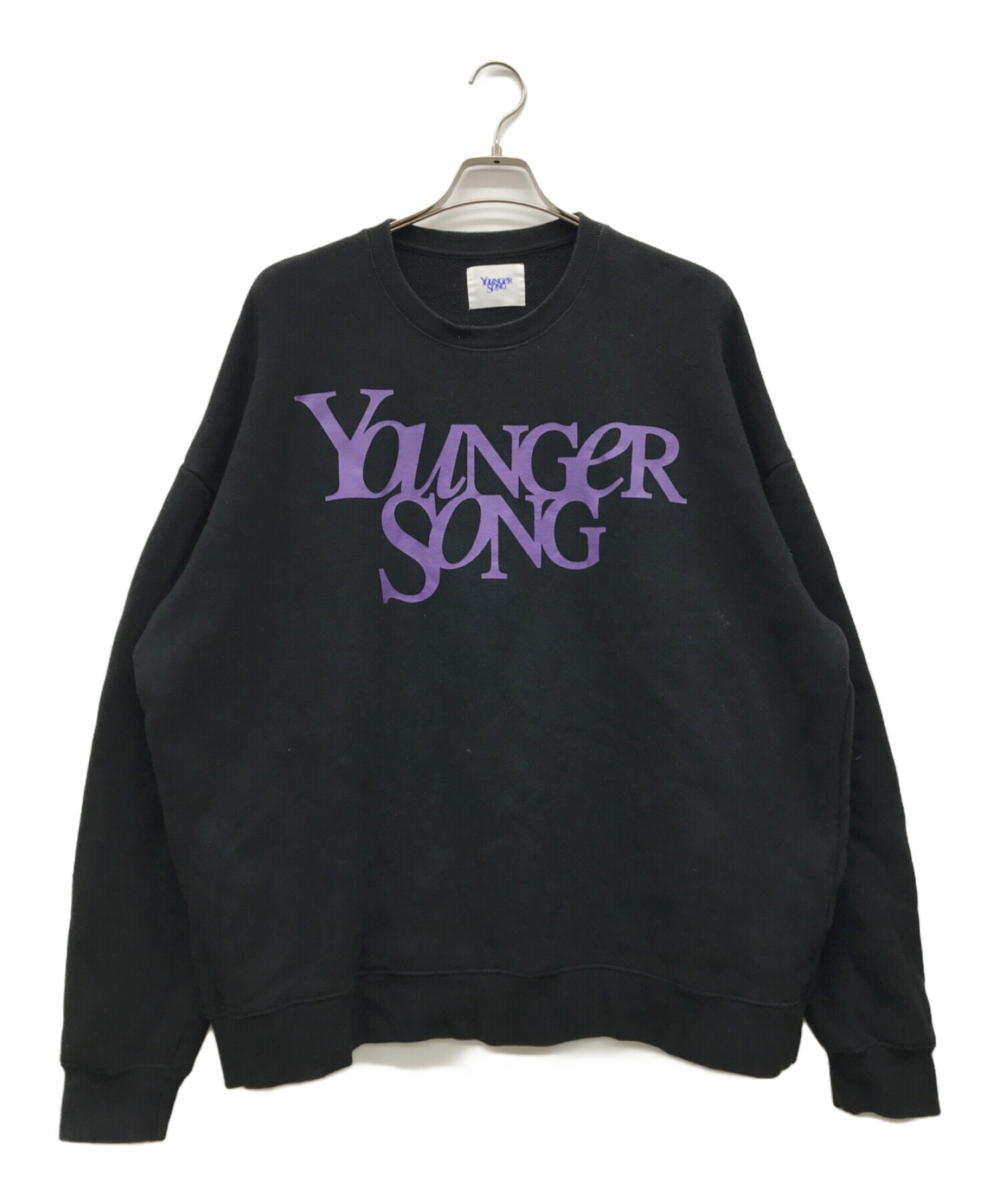 中古・古着通販】YOUNGER SONG (ヤンガーソング) プリントスウェット ブラック サイズ:XL｜ブランド・古着通販  トレファク公式【TREFAC FASHION】スマホサイト