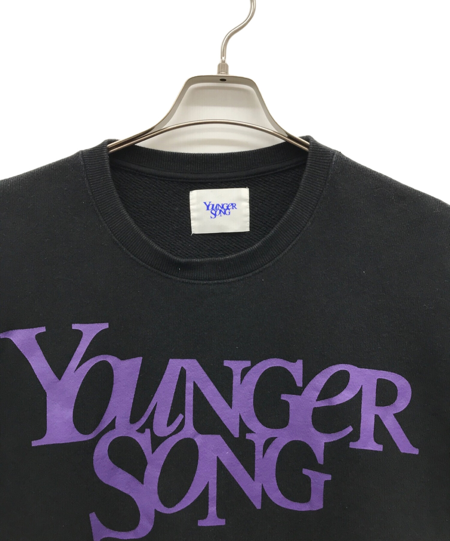 中古・古着通販】YOUNGER SONG (ヤンガーソング) プリントスウェット ブラック サイズ:XL｜ブランド・古着通販  トレファク公式【TREFAC FASHION】スマホサイト