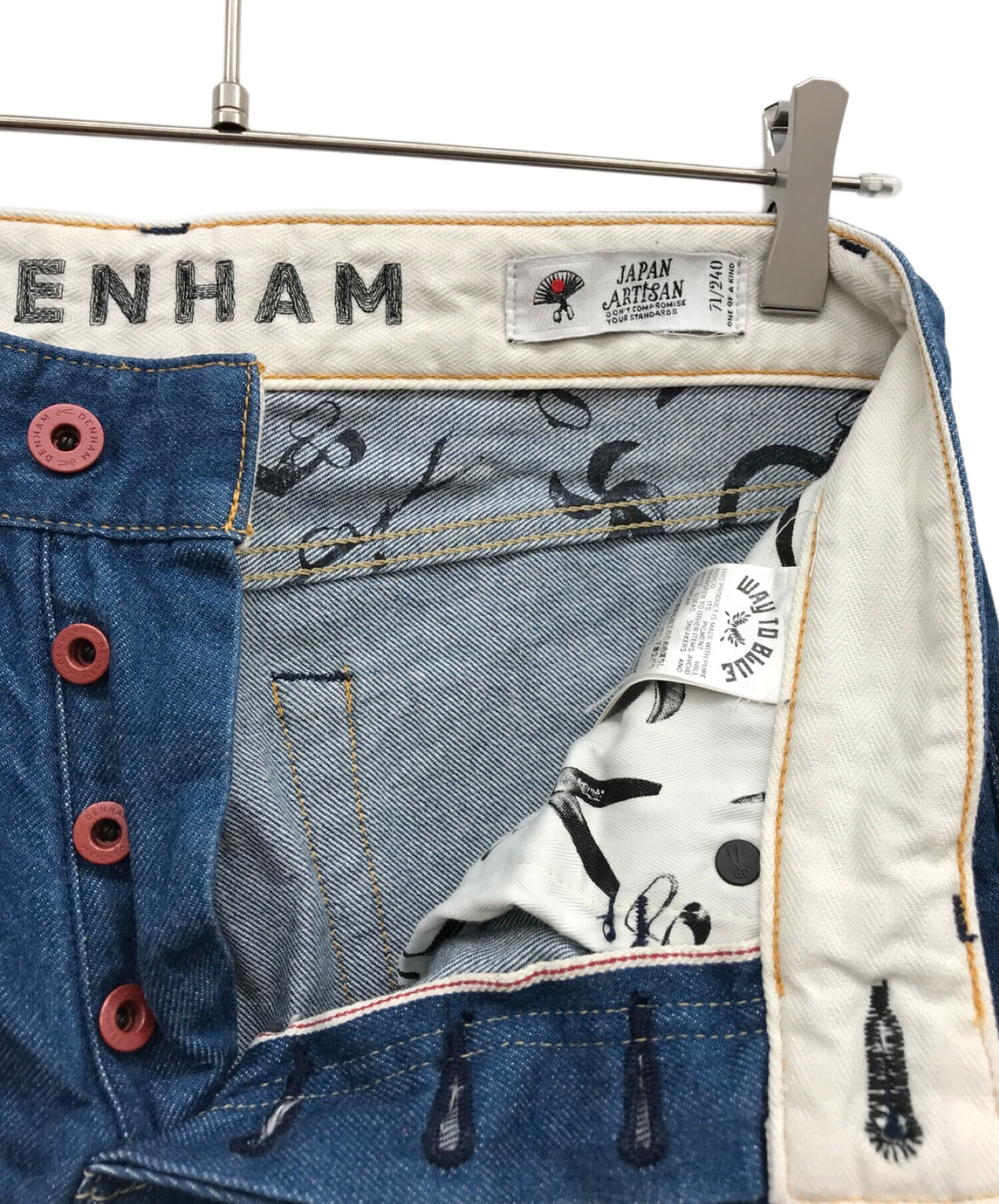 Denham (デンハム) FORGEデニムパンツ インディゴ サイズ:W30-L32