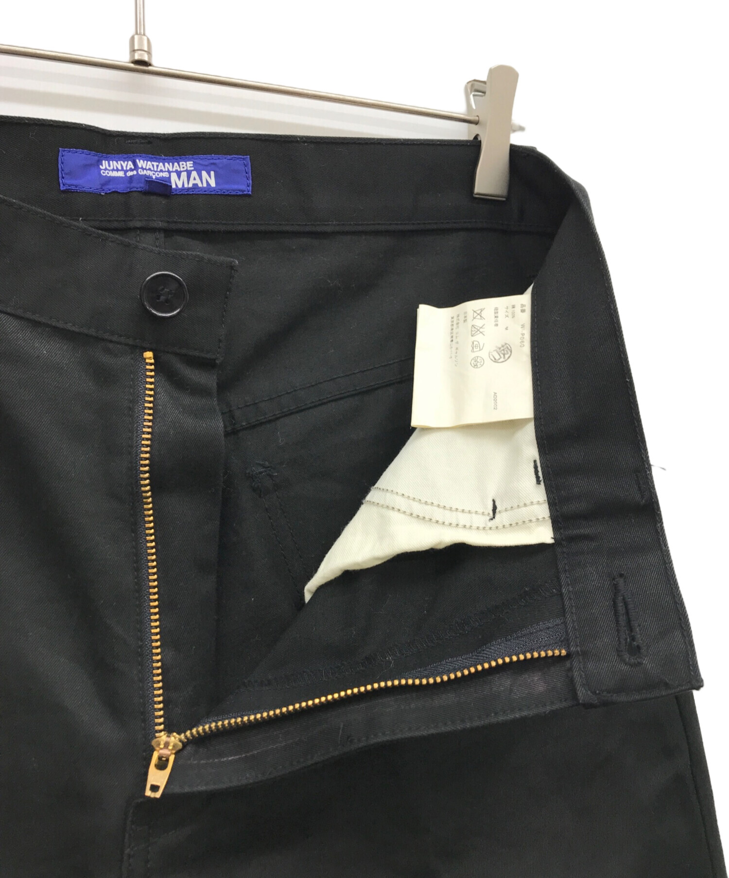 中古・古着通販】COMME des GARCONS JUNYA WATANABE MAN (コム デ ギャルソン ジュンヤ ワタナベ マン)  フレアパンツ ブラック サイズ:M｜ブランド・古着通販 トレファク公式【TREFAC FASHION】スマホサイト