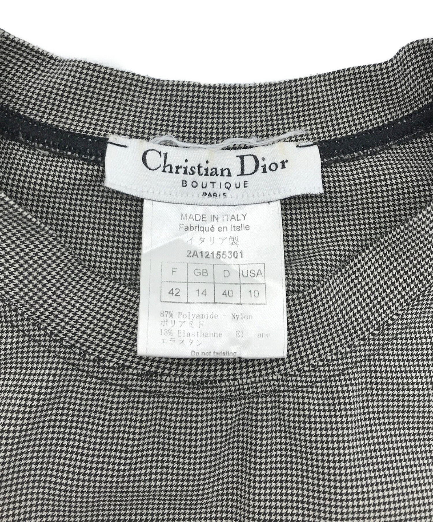 Christian Dior BOUTIQUE (クリスチャン ディオールブティック) ノースリーブカットソー ホワイト×ブラック サイズ:SIZE  USA10