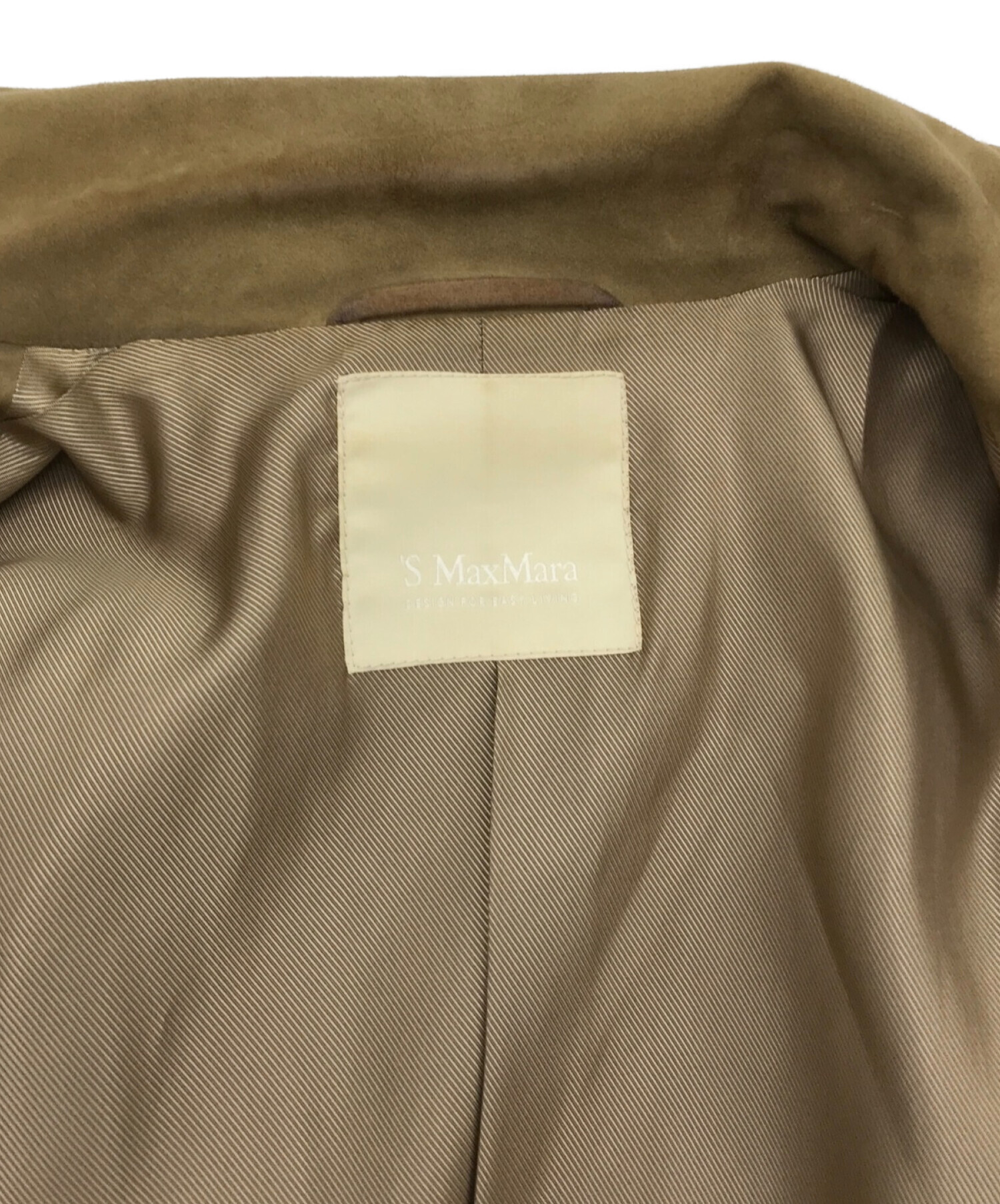 中古・古着通販】'S Max Mara (エスマックスマーラ) スウェードコート