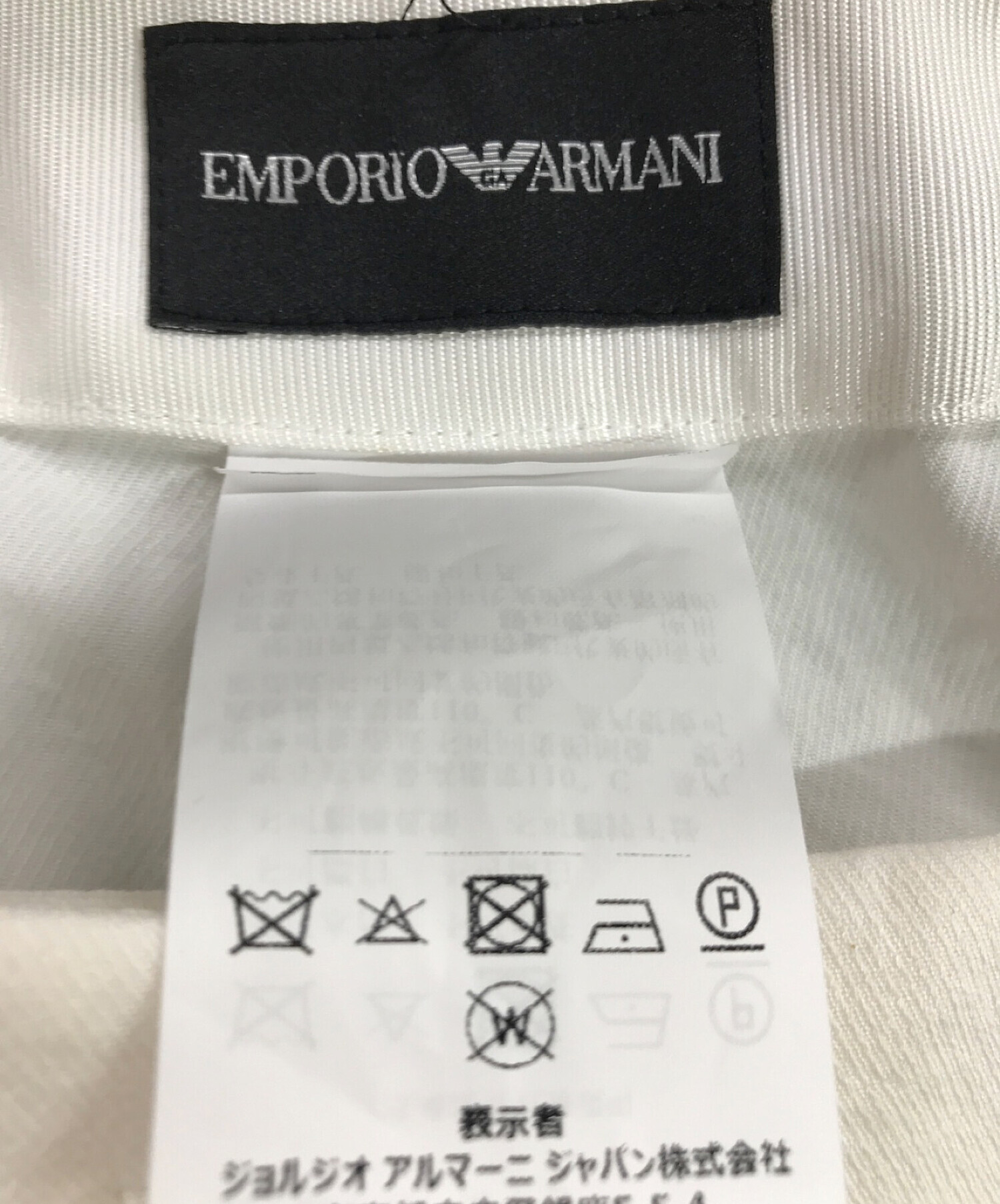 中古・古着通販】EMPORIO ARMANI (エンポリオアルマーニ) タックパンツ