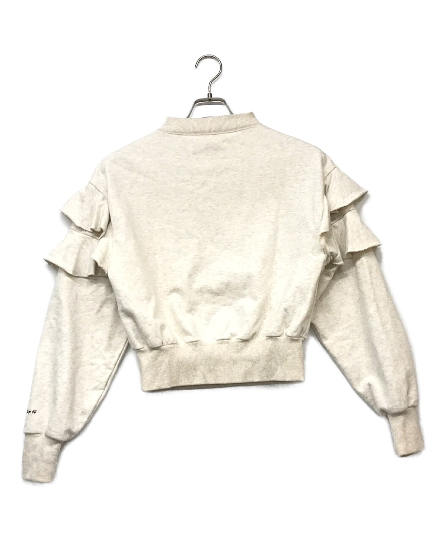 ハーリップトゥRuffled Cotton-Jersey Sweatshirt | www.fleettracktz.com