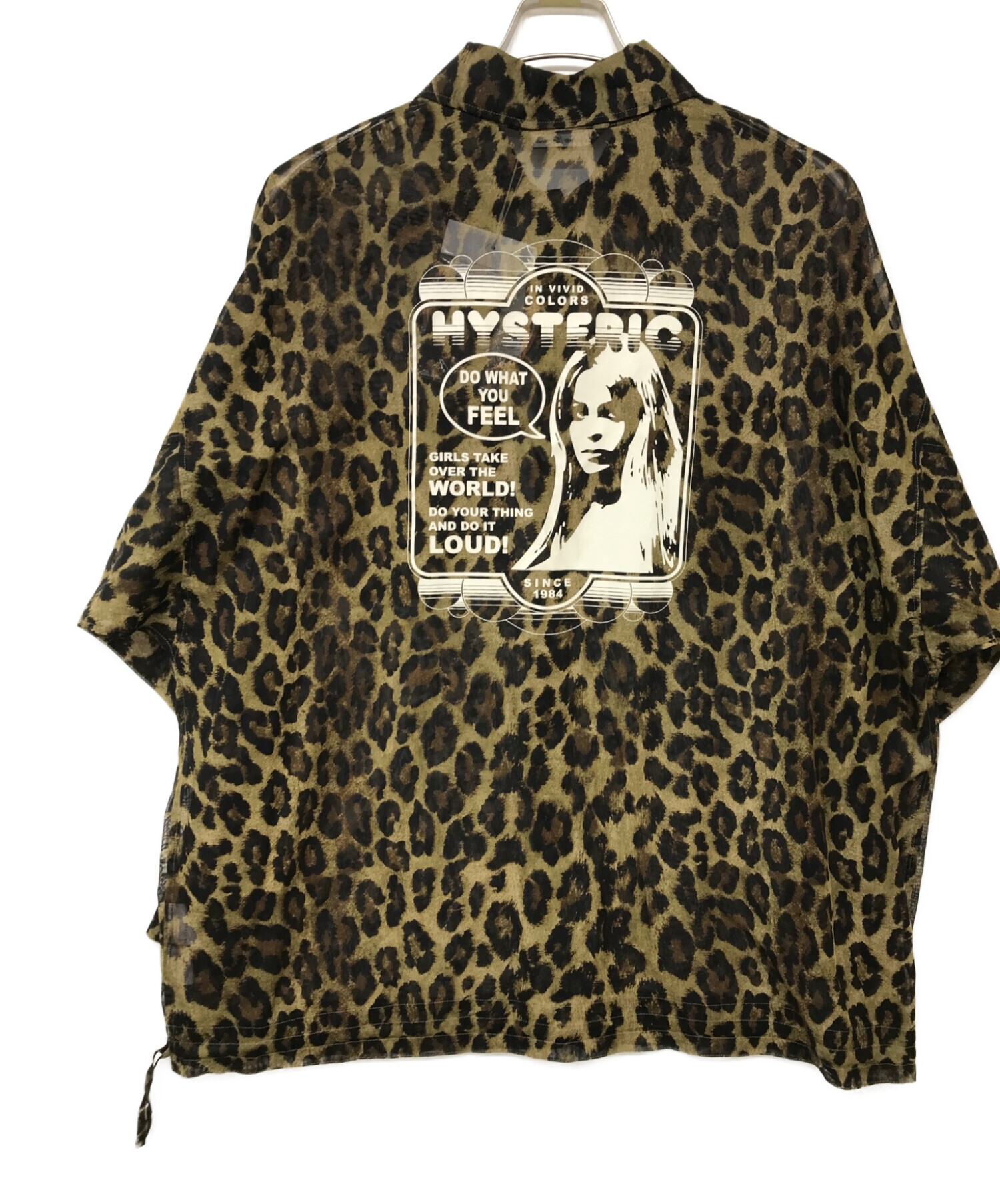 中古・古着通販】Hysteric Glamour (ヒステリックグラマー) IN VIVID