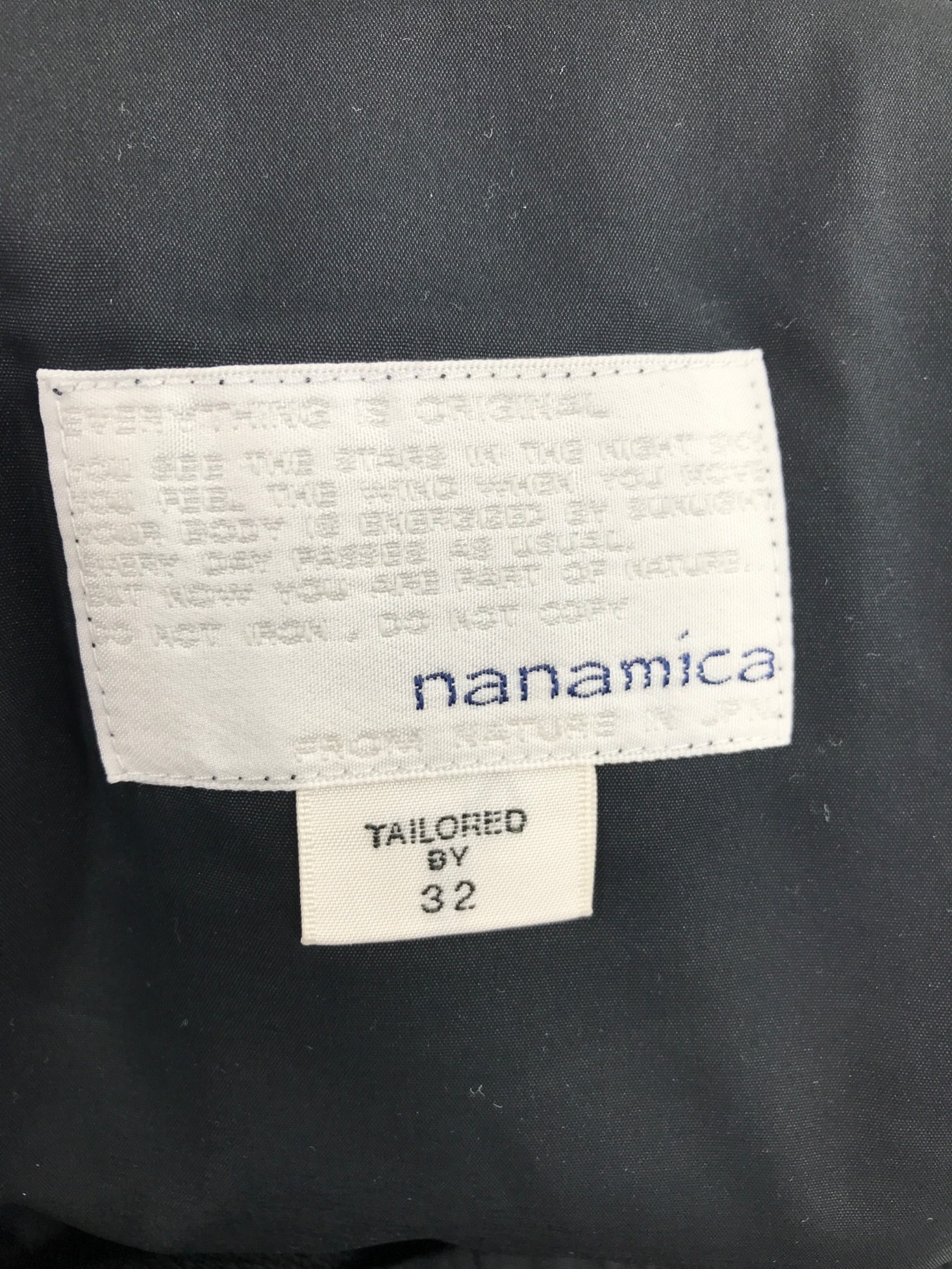 中古・古着通販】nanamica (ナナミカ) スウェットジョガーパンツ