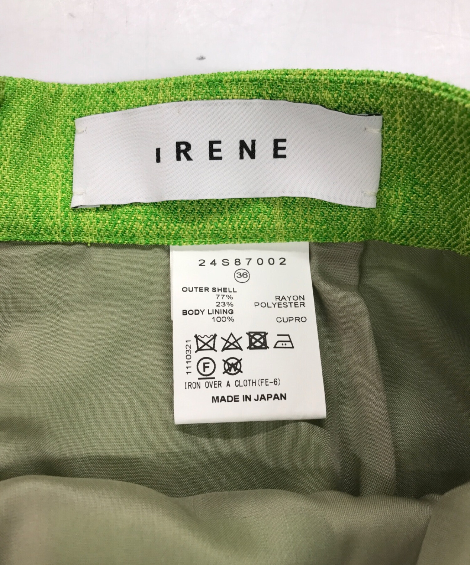 IRENE (アイレネ) Mix Color Fabric Skirt/ミックスカラーファブリックスカート 黄緑 サイズ:36